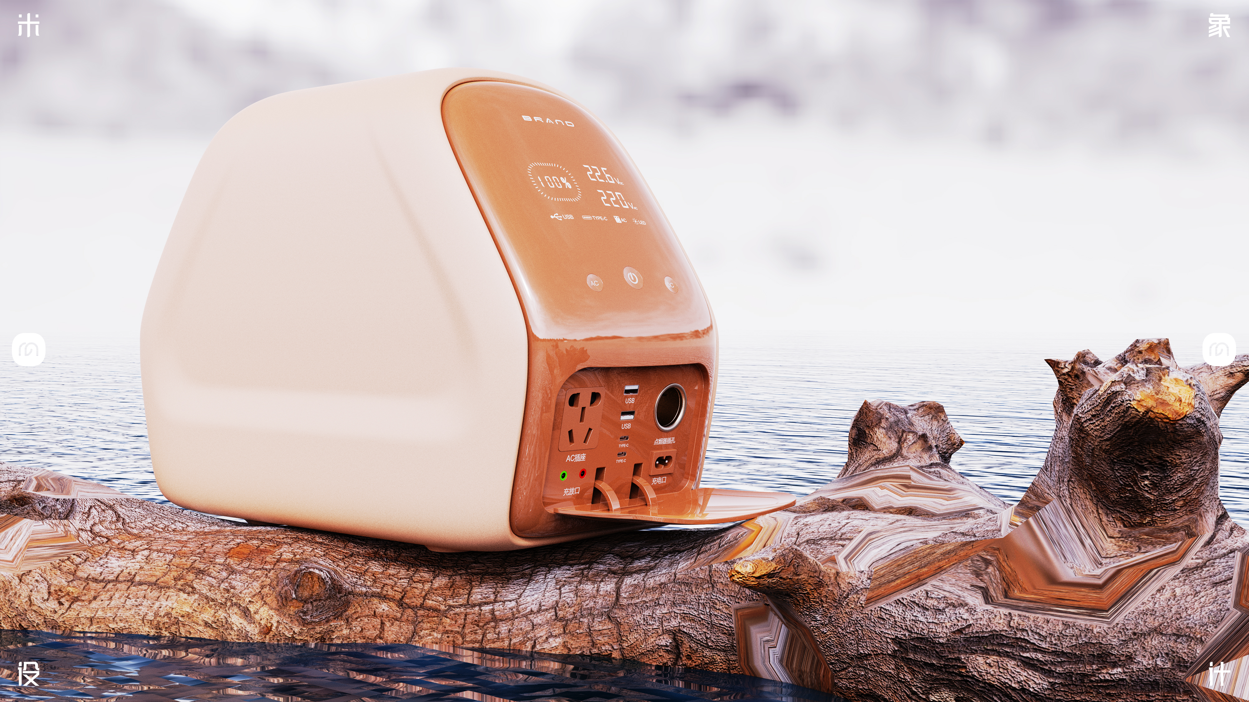 Outdoor power supply，Outdoor battery，Power Supply，Battery，Household appliances，Outdoor products，Mobile power supply，