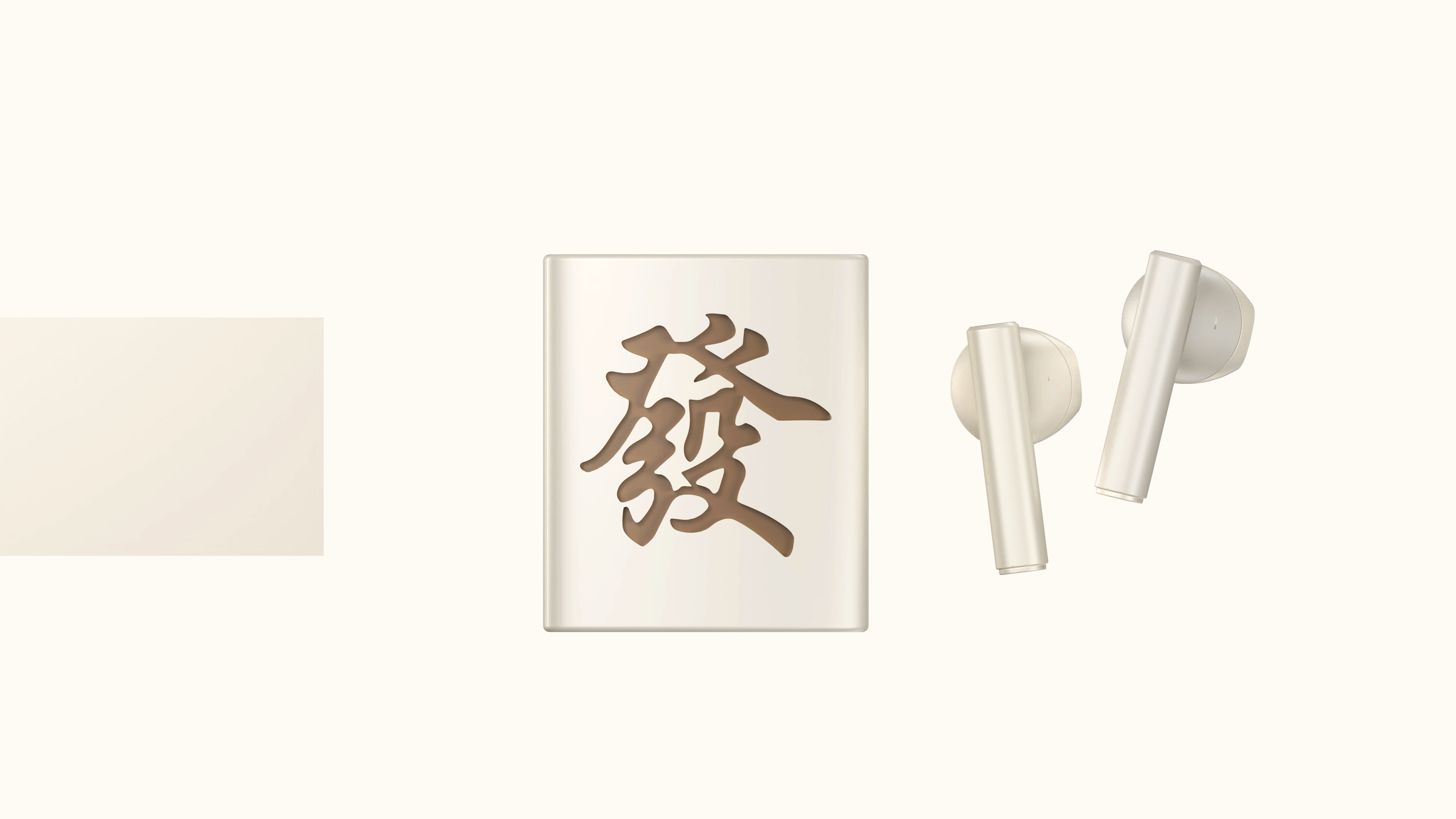 Bluetooth headset，National tidal wind，electronic product，