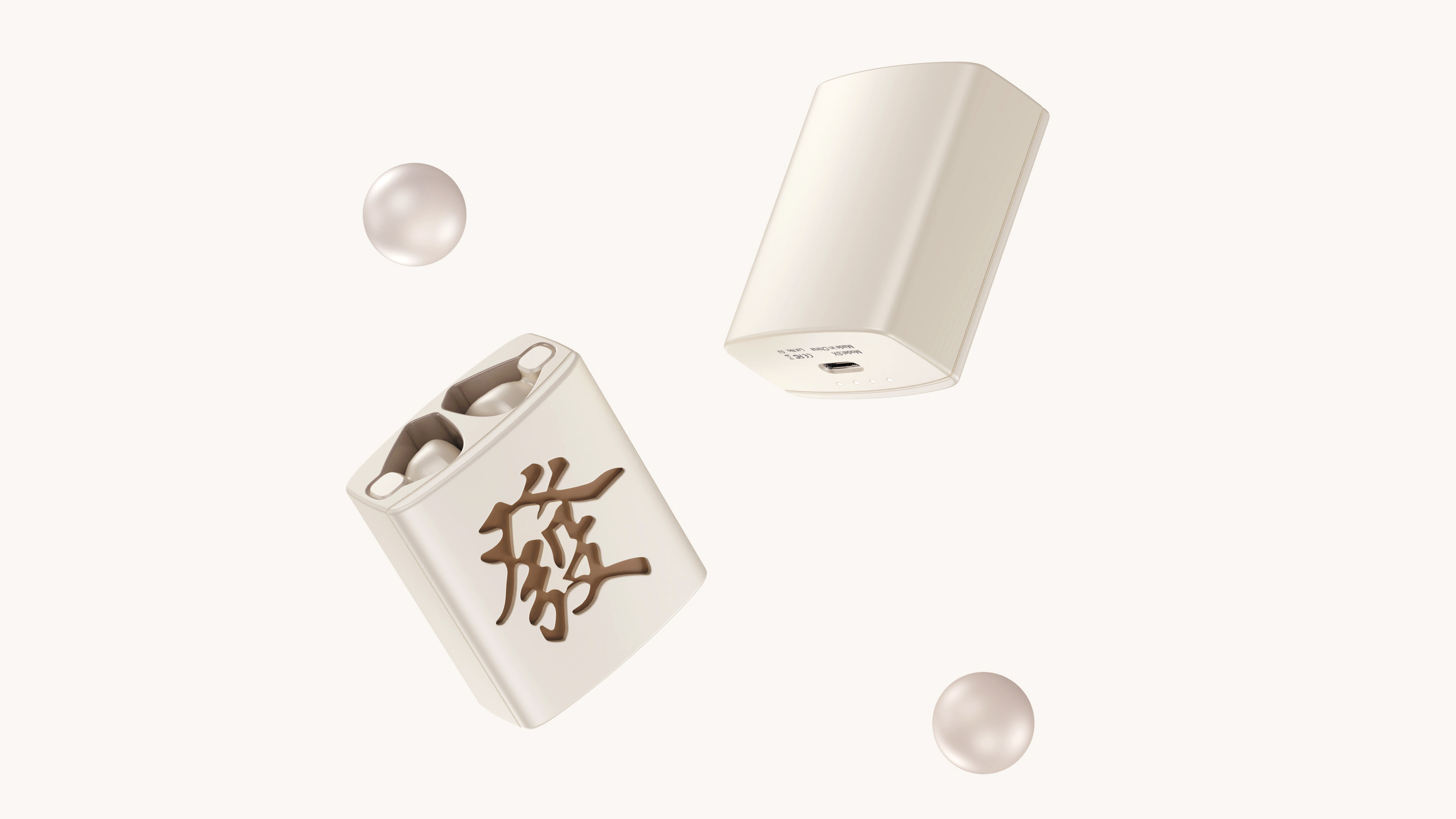 Bluetooth headset，National tidal wind，electronic product，