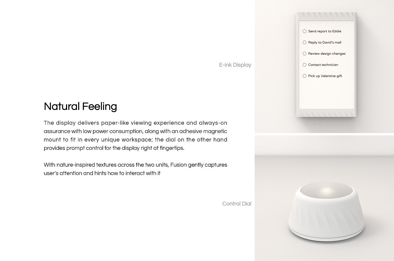 product design，electronic display，industrial design，product，Digital intelligence，Electronic paper，