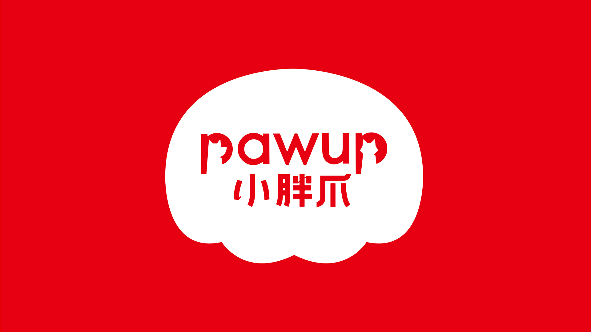 packing design，Fashion Fast Selling，