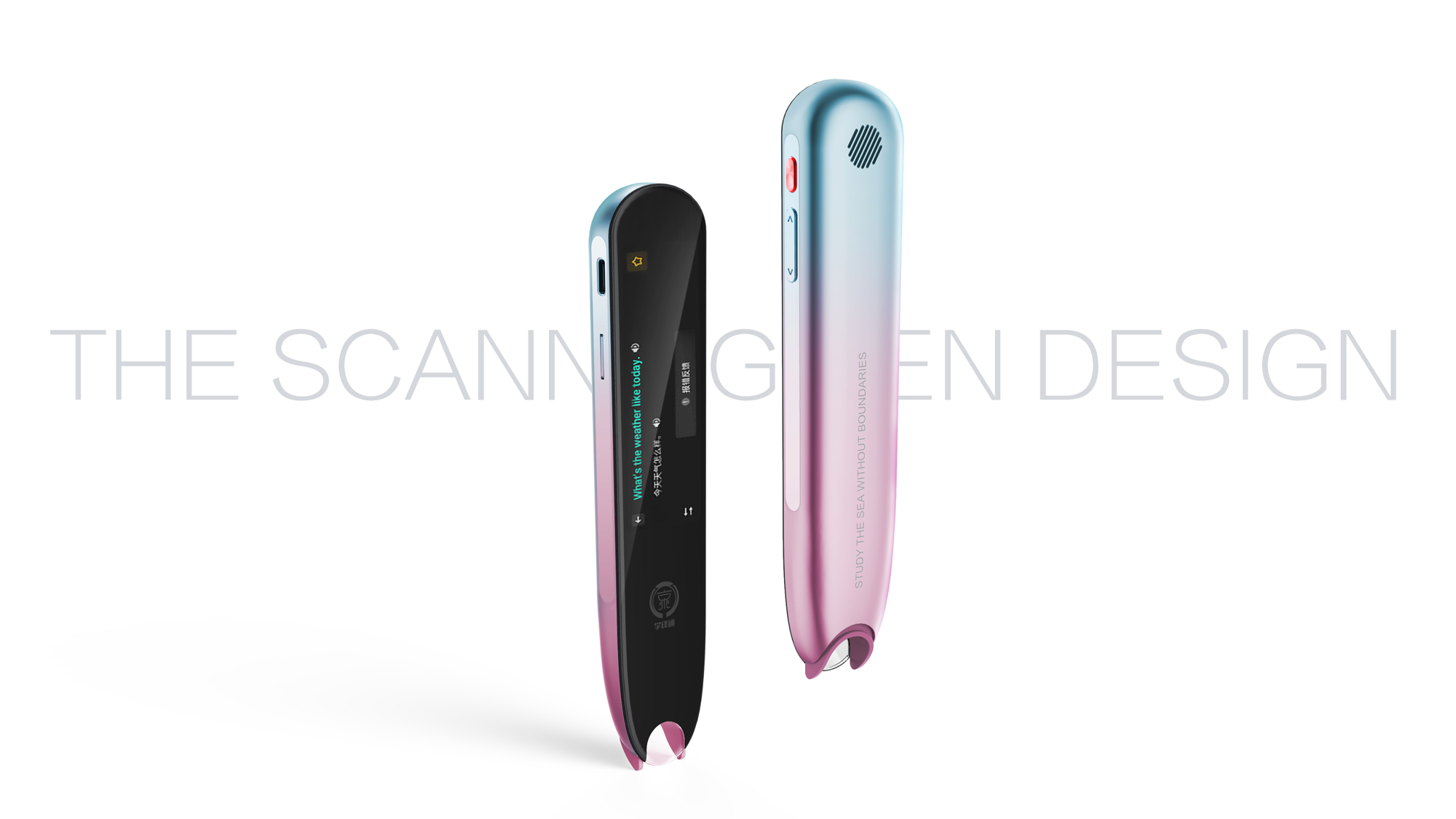 Scanning pen，Point reading pen，Translation pen，Learning machine，