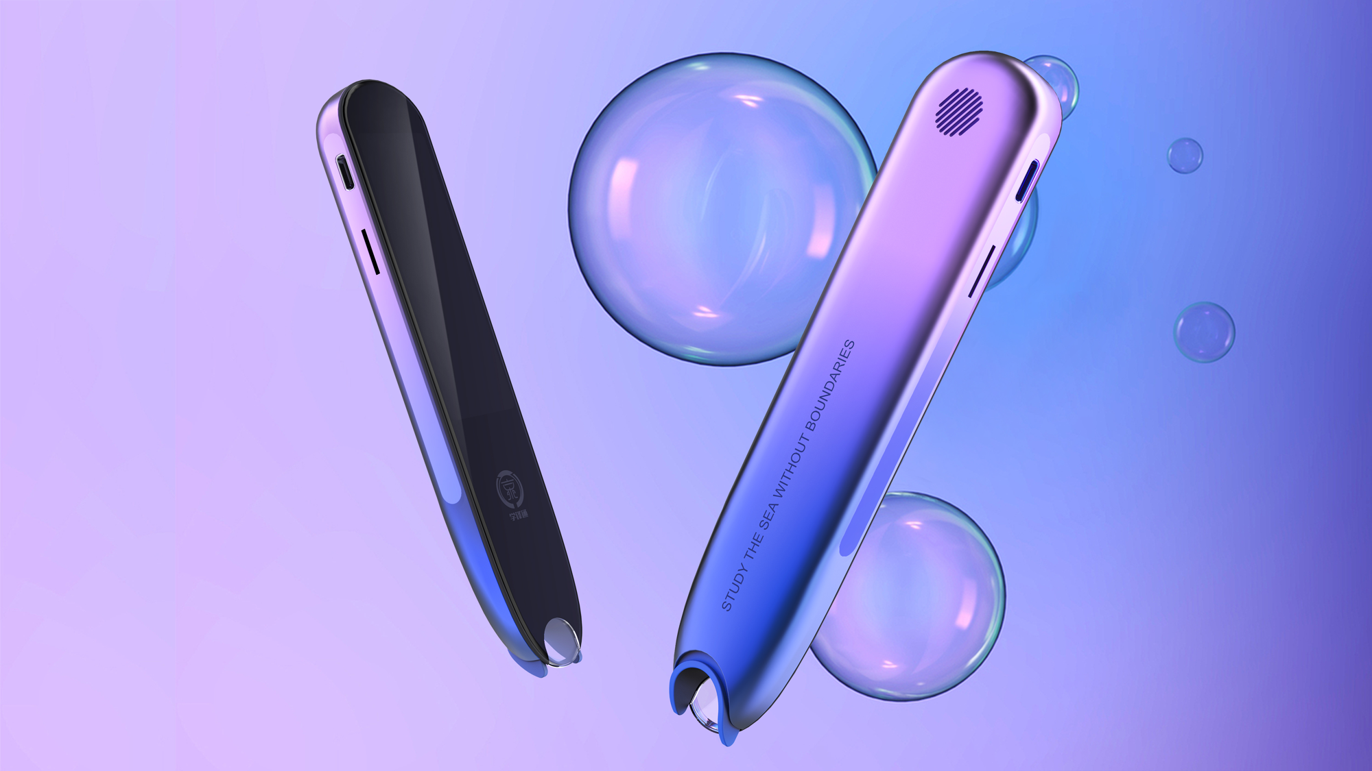 Scanning pen，Point reading pen，Translation pen，Learning machine，