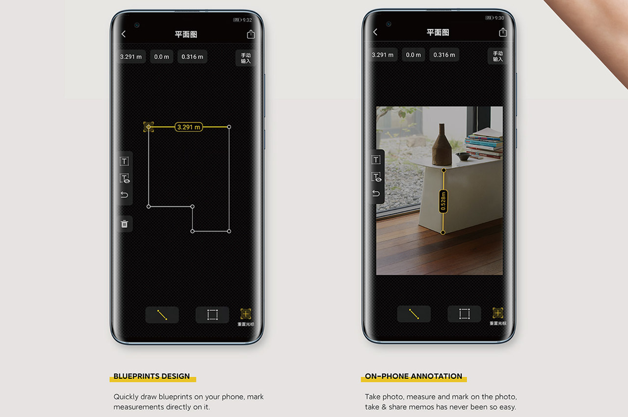 Range finder，Laser range finder，product design，Intelligent products，Design，
