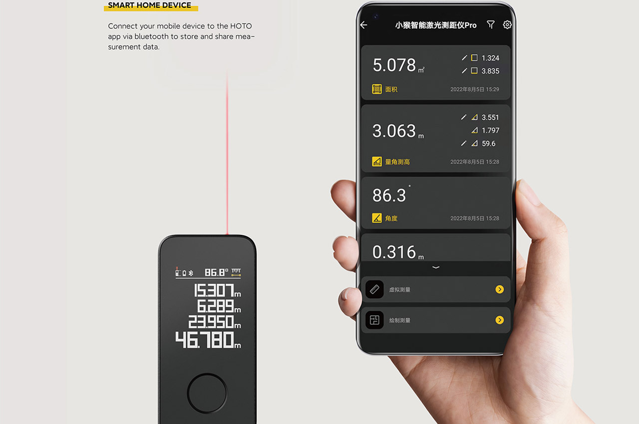 Range finder，Laser range finder，product design，Intelligent products，Design，