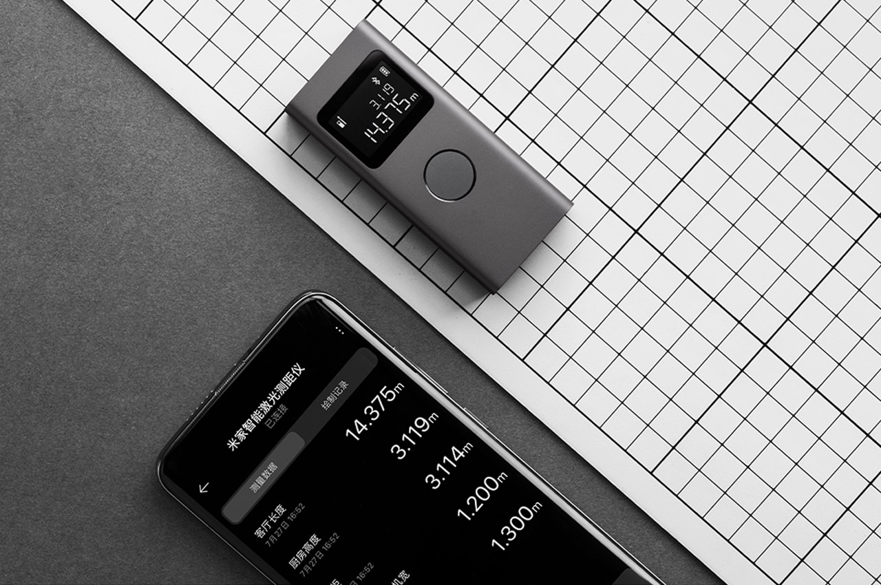 Range finder，Laser range finder，product design，Intelligent products，Design，