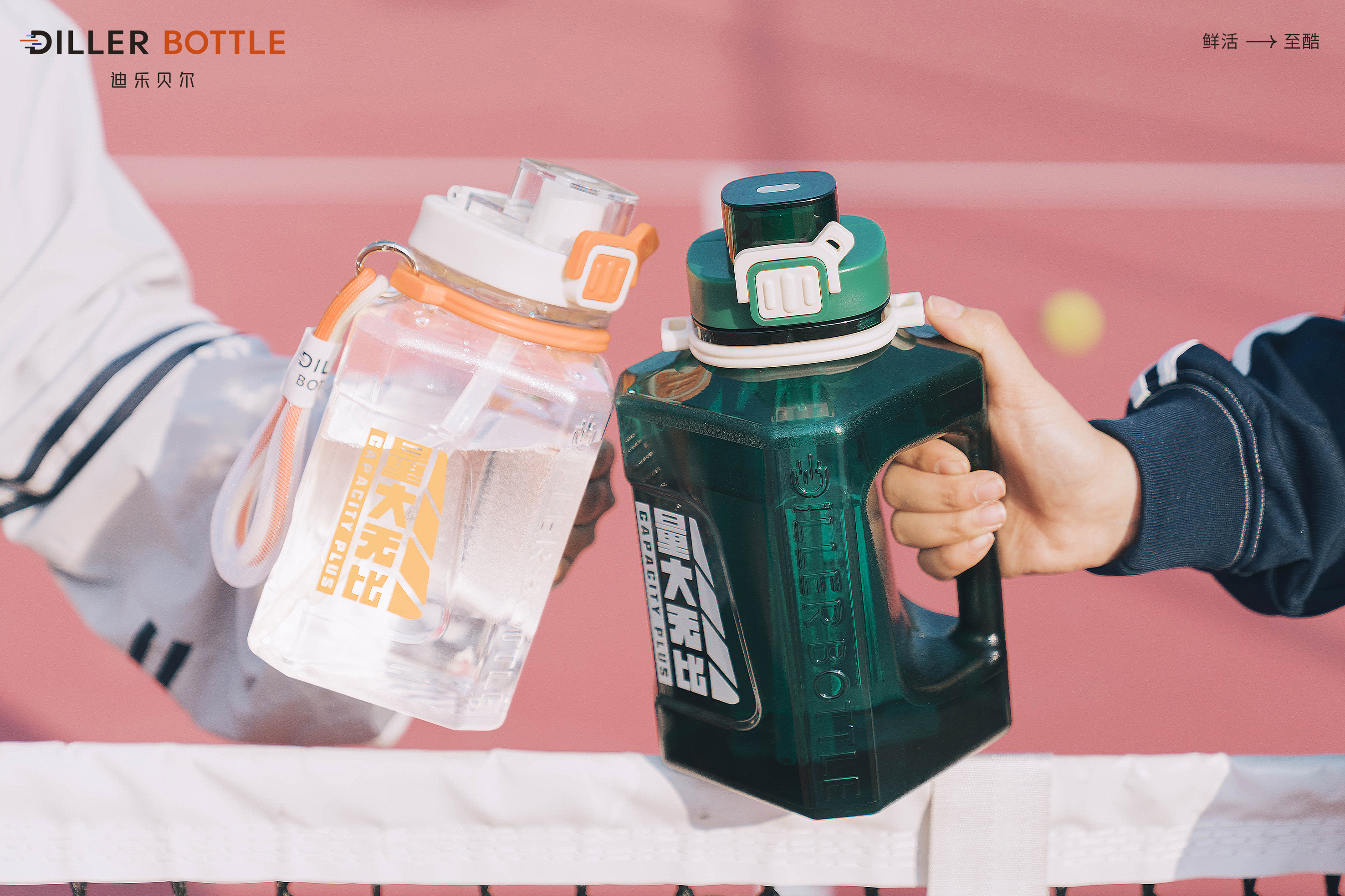 Cup design，Ton ton barrel，Fitness exercise，Outdoor camping，Square design，Design Form，Quality life，