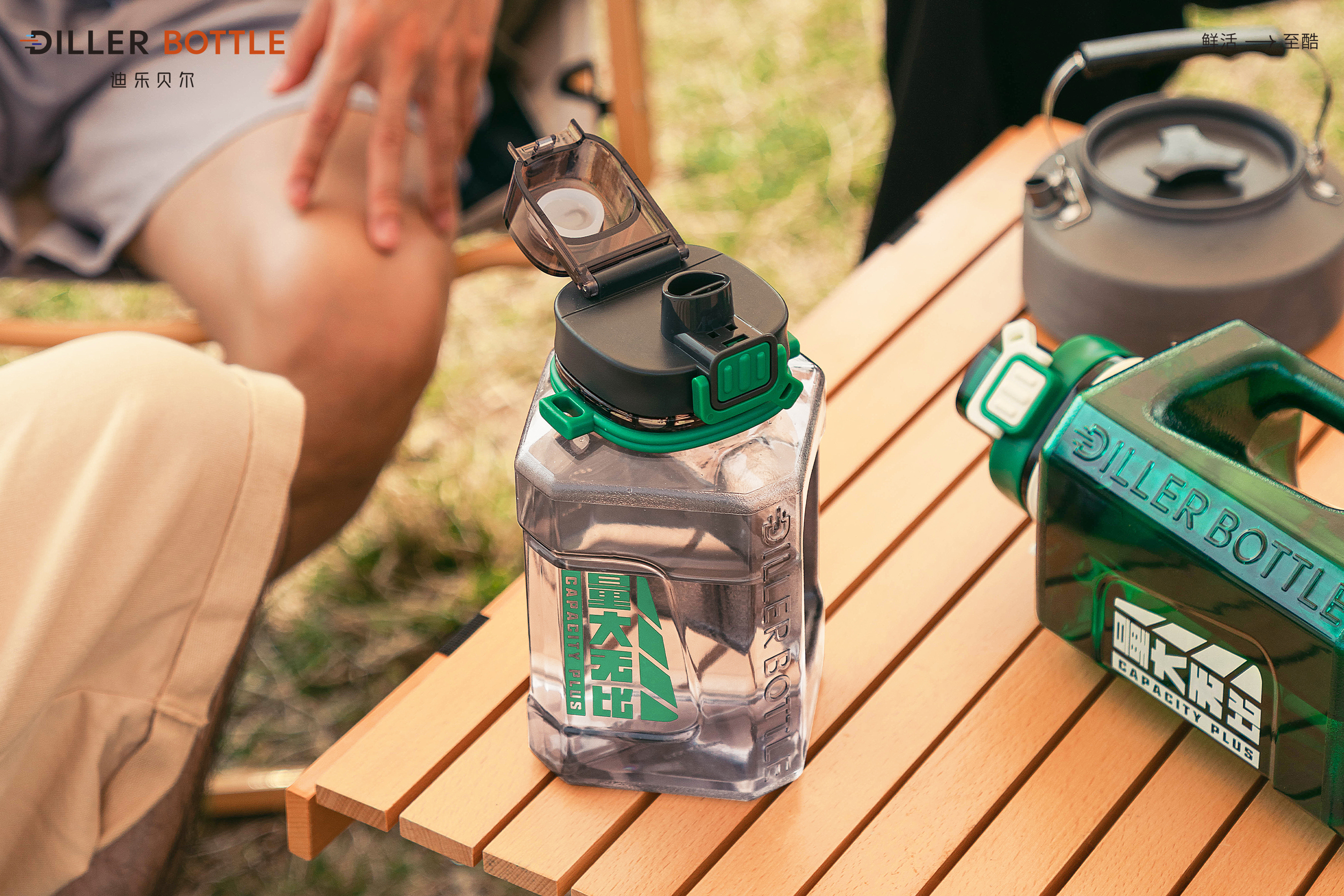 Cup design，Ton ton barrel，Fitness exercise，Outdoor camping，Square design，Design Form，Quality life，