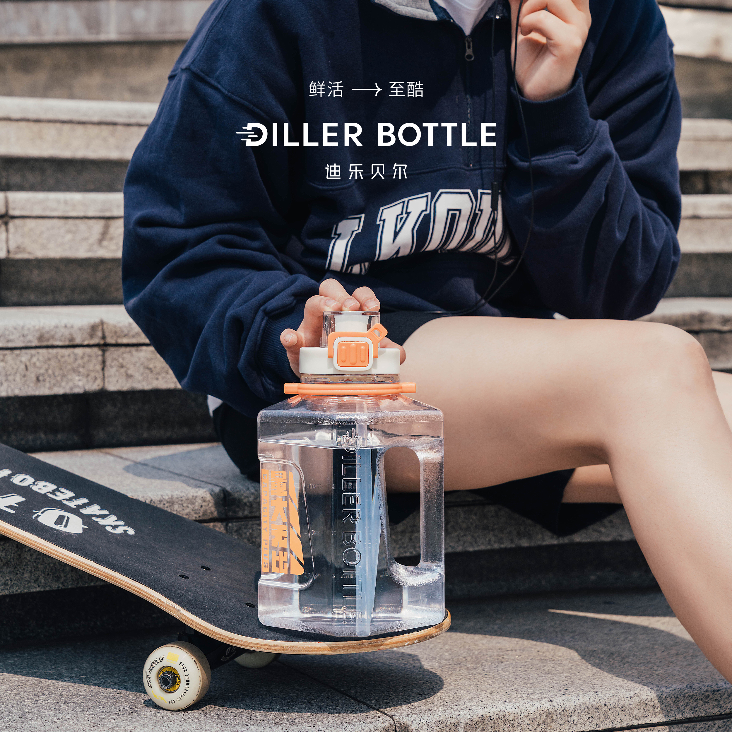 Cup design，Ton ton barrel，Fitness exercise，Outdoor camping，Square design，Design Form，Quality life，