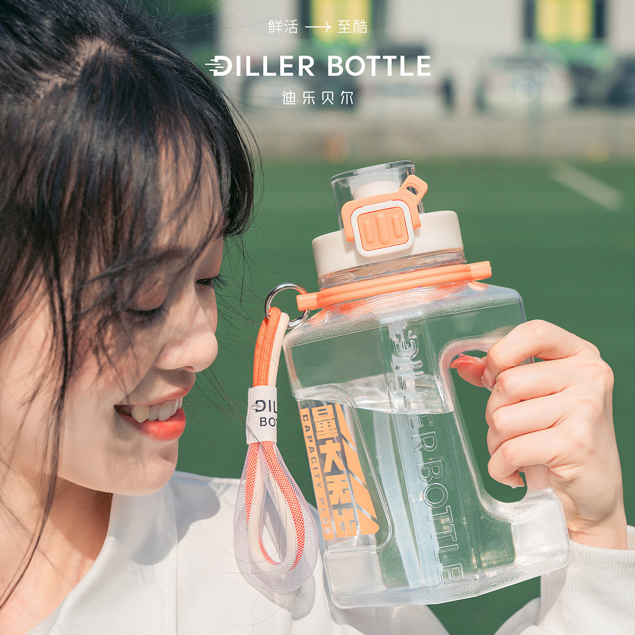 Cup design，Ton ton barrel，Fitness exercise，Outdoor camping，Square design，Design Form，Quality life，