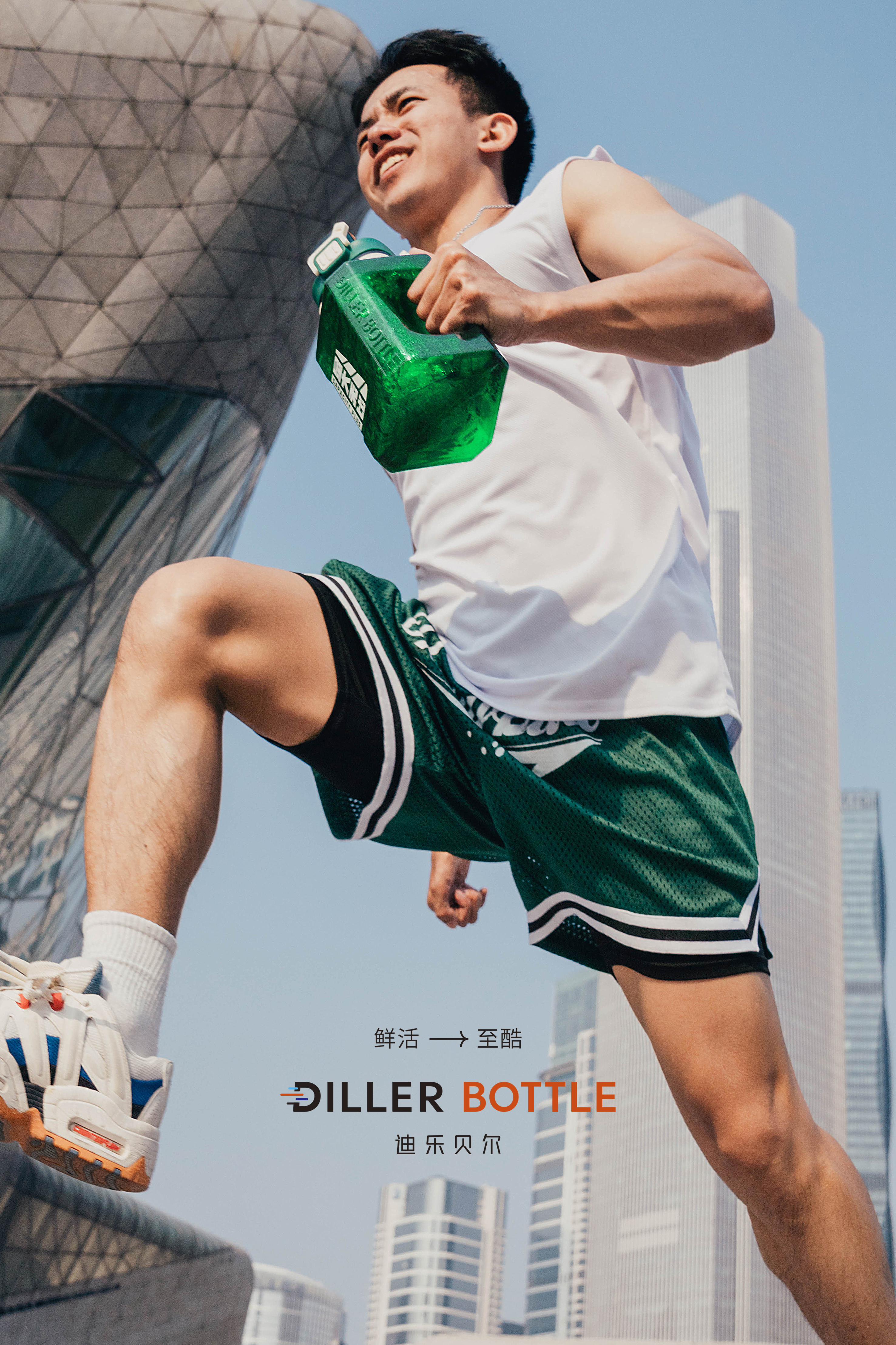 Cup design，Ton ton barrel，Fitness exercise，Outdoor camping，Square design，Design Form，Quality life，