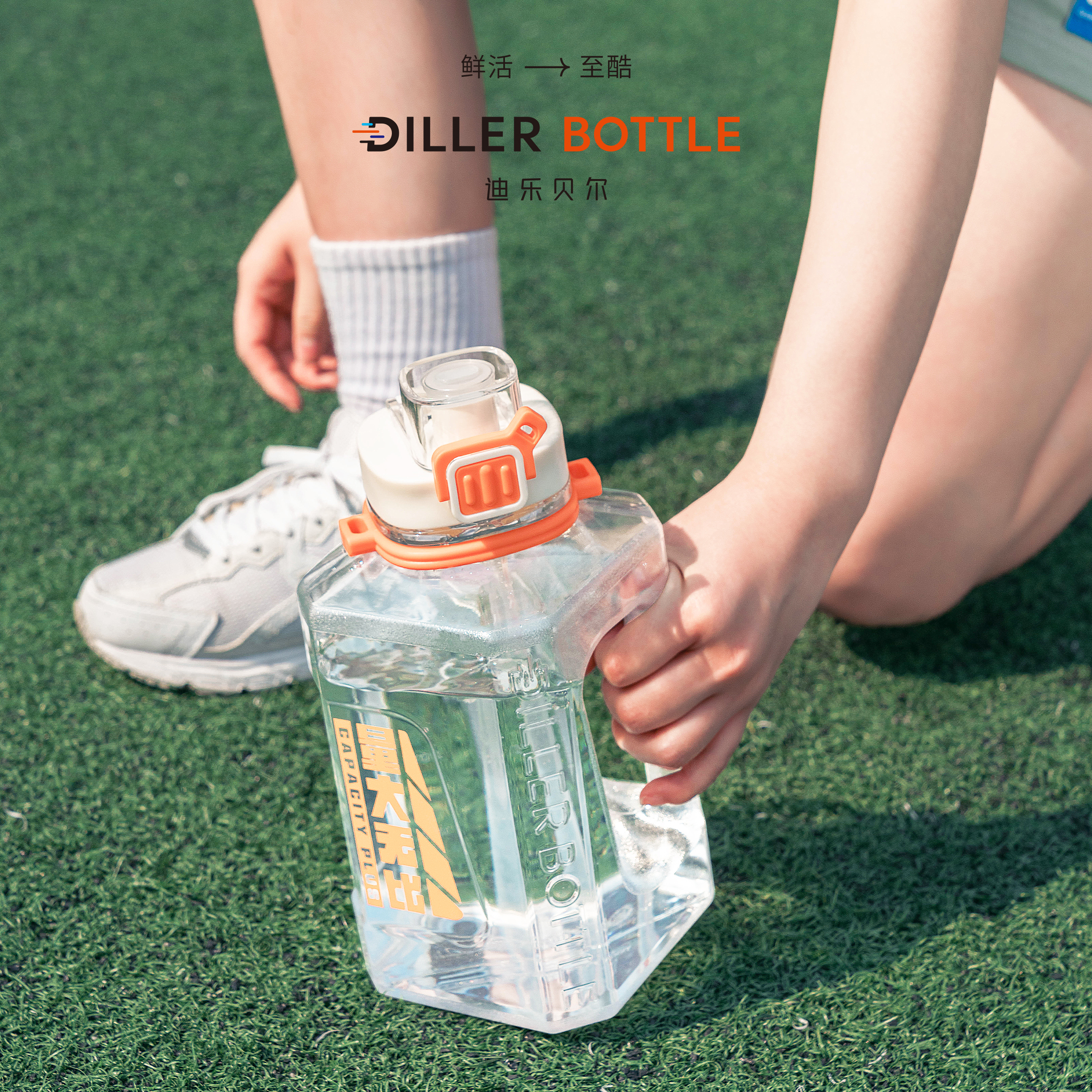 Cup design，Ton ton barrel，Fitness exercise，Outdoor camping，Square design，Design Form，Quality life，