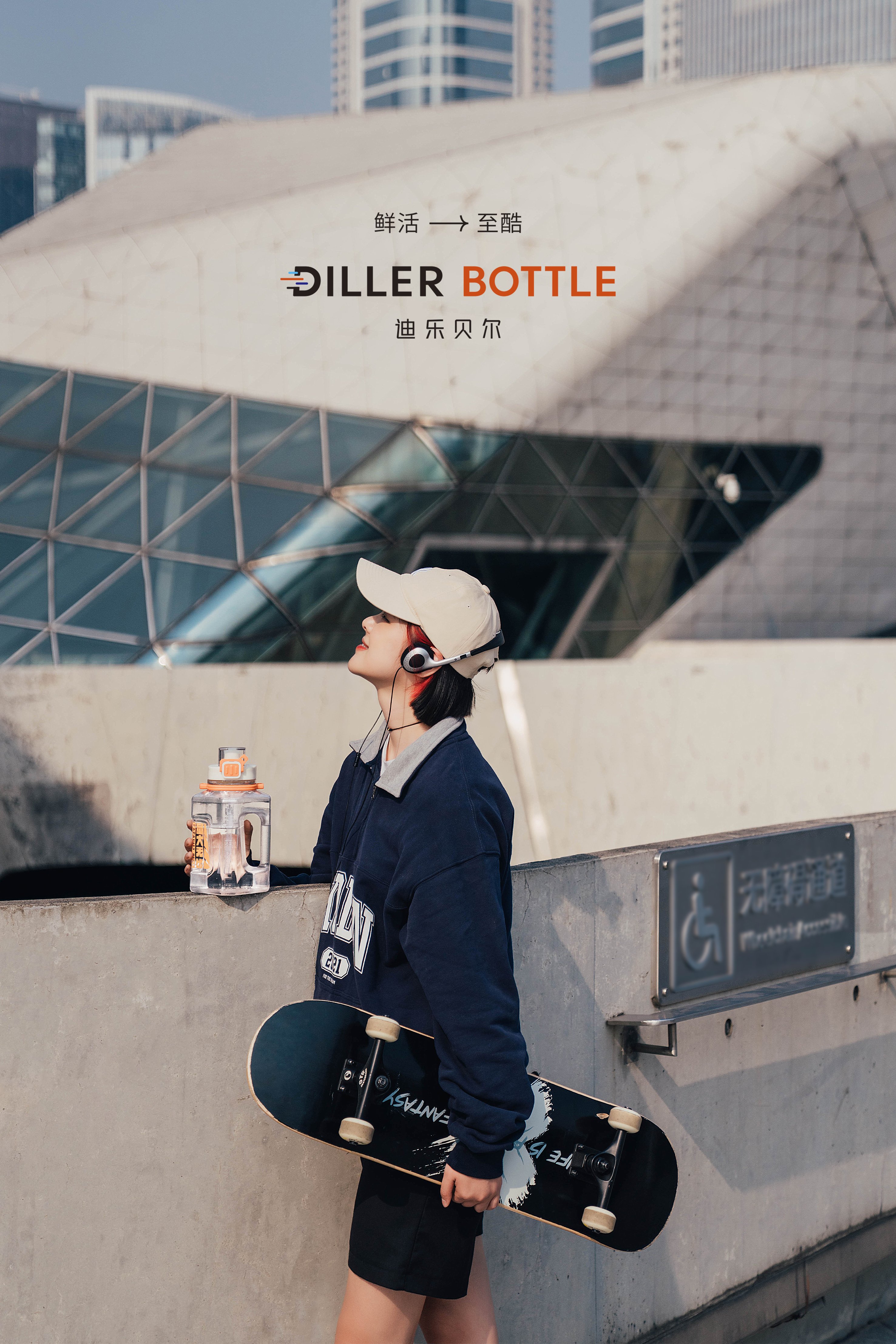 Cup design，Ton ton barrel，Fitness exercise，Outdoor camping，Square design，Design Form，Quality life，