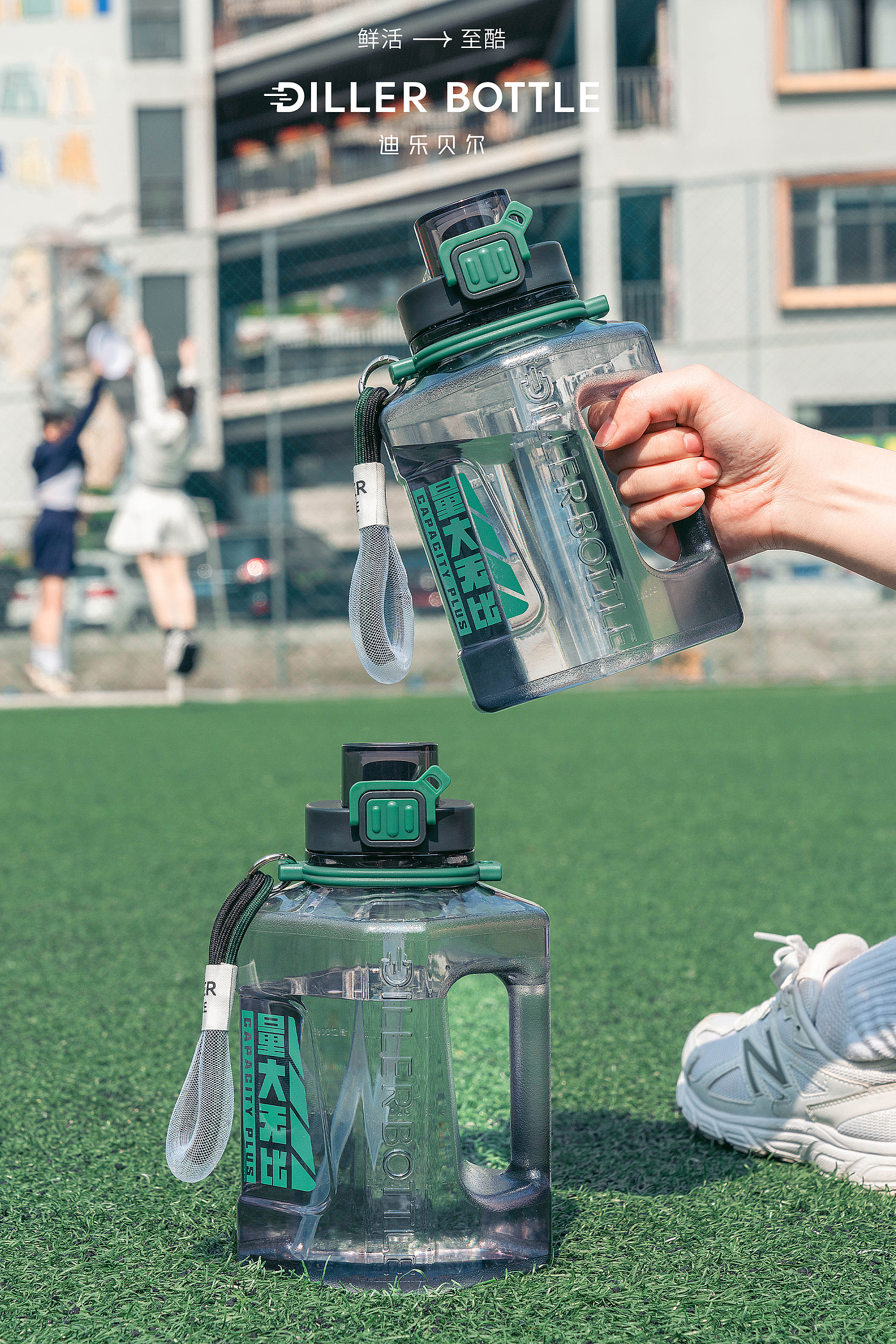 Cup design，Ton ton barrel，Fitness exercise，Outdoor camping，Square design，Design Form，Quality life，