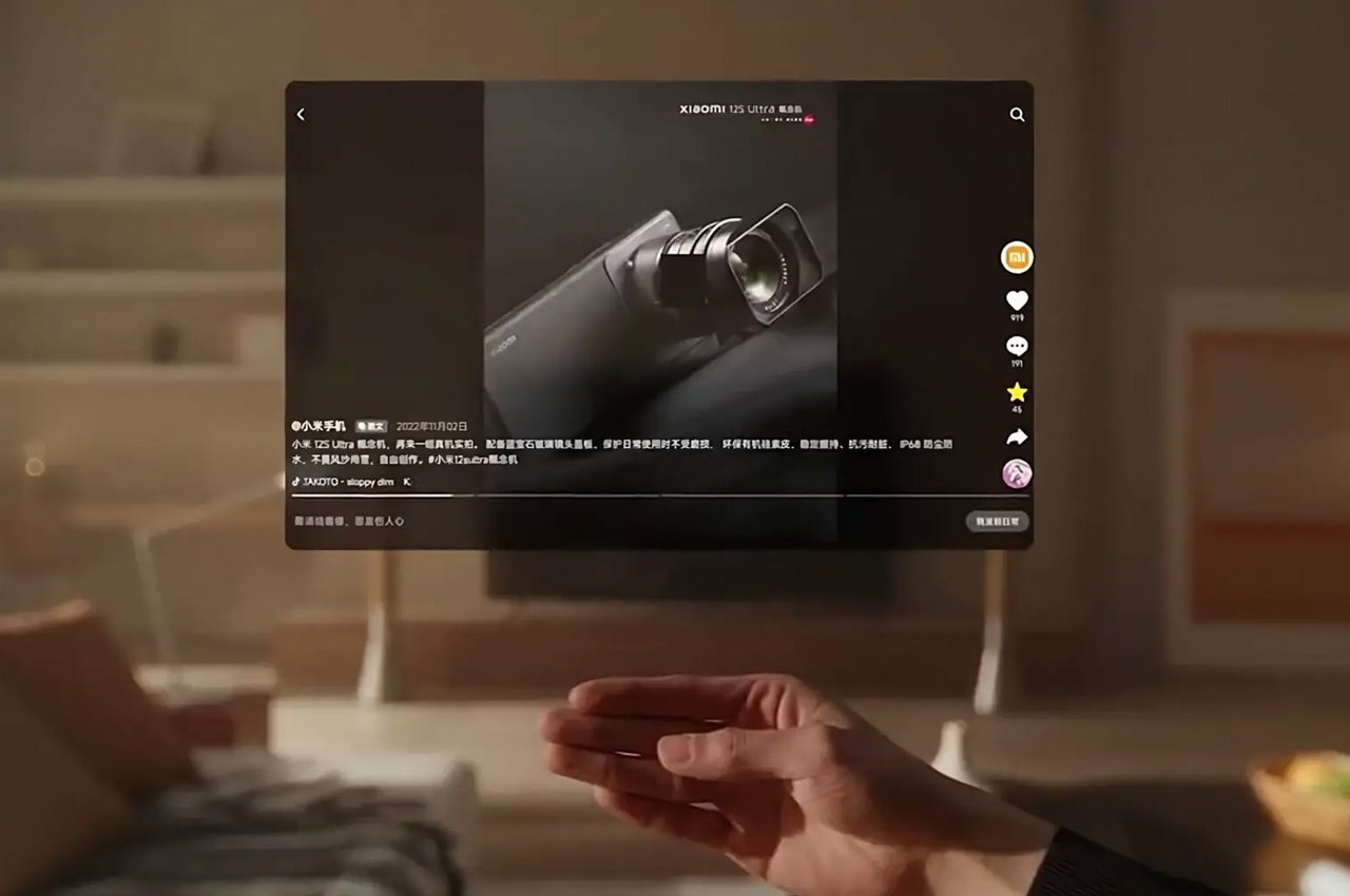 glasses，ar，Ar glasses，millet，Xiaomi，