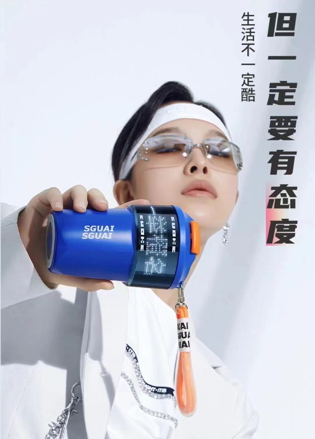 Temperature display，Drink water reminder，DIY screen projection，