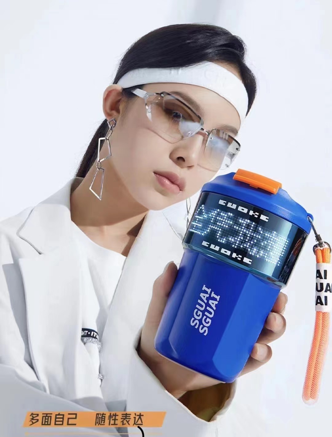 Temperature display，Drink water reminder，DIY screen projection，