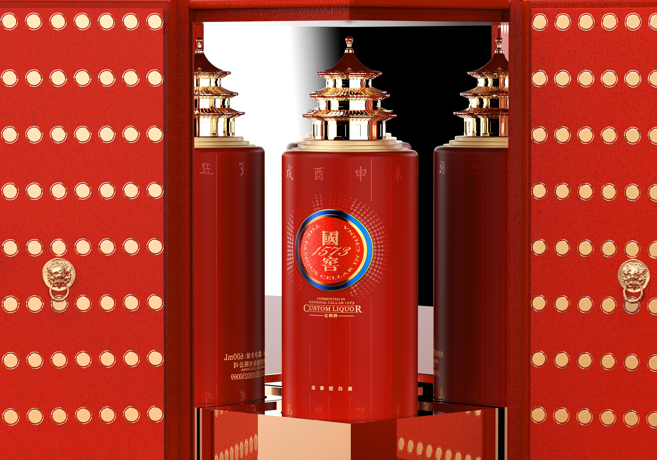 packing design，Baijiu design，Chinese Red，color aesthetics，