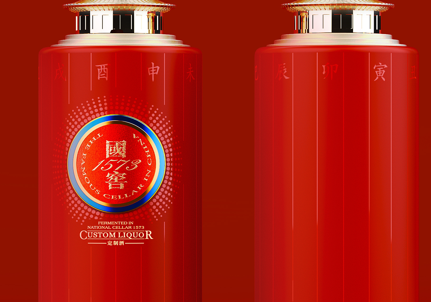 packing design，Baijiu design，Chinese Red，color aesthetics，