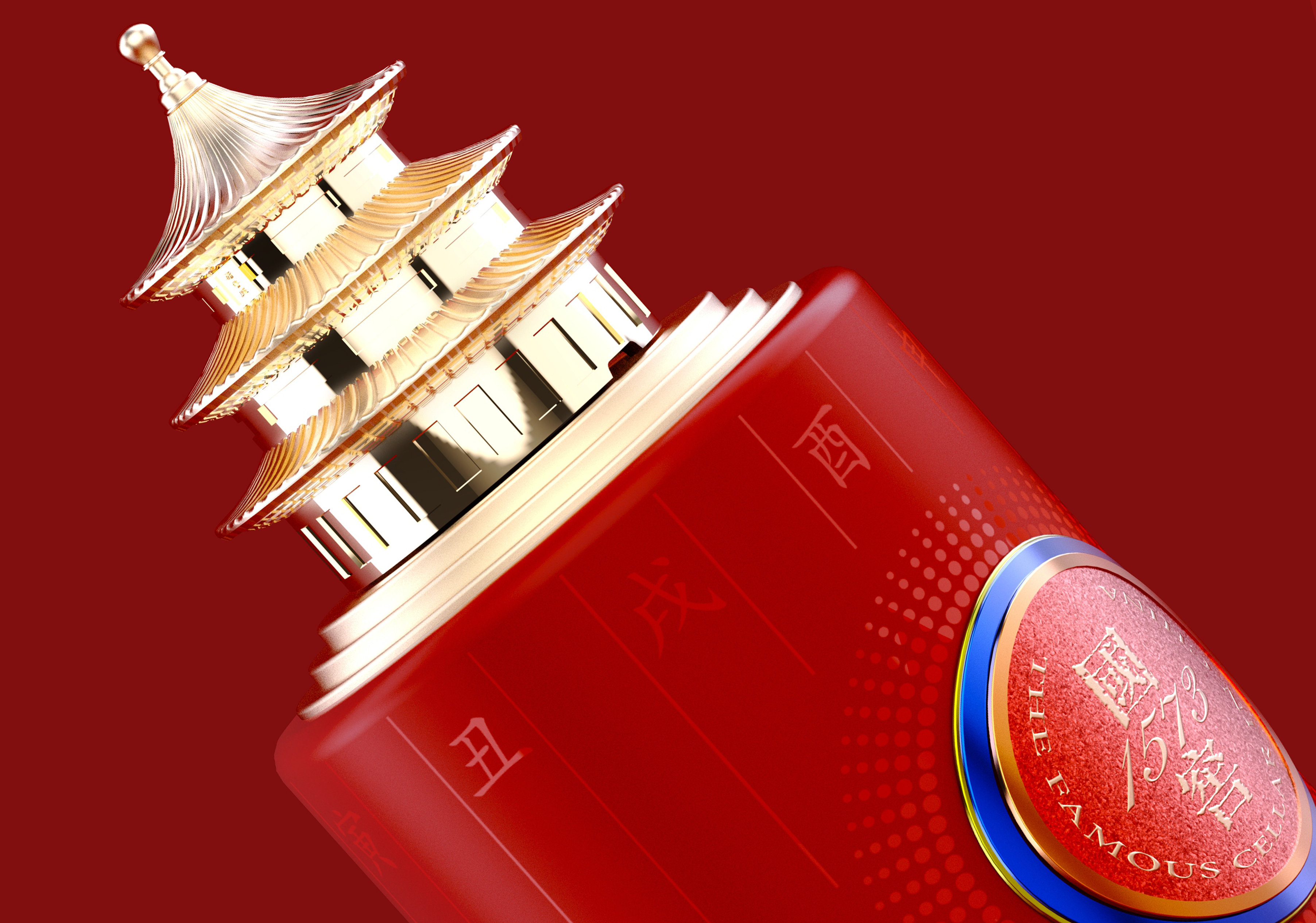 packing design，Baijiu design，Chinese Red，color aesthetics，