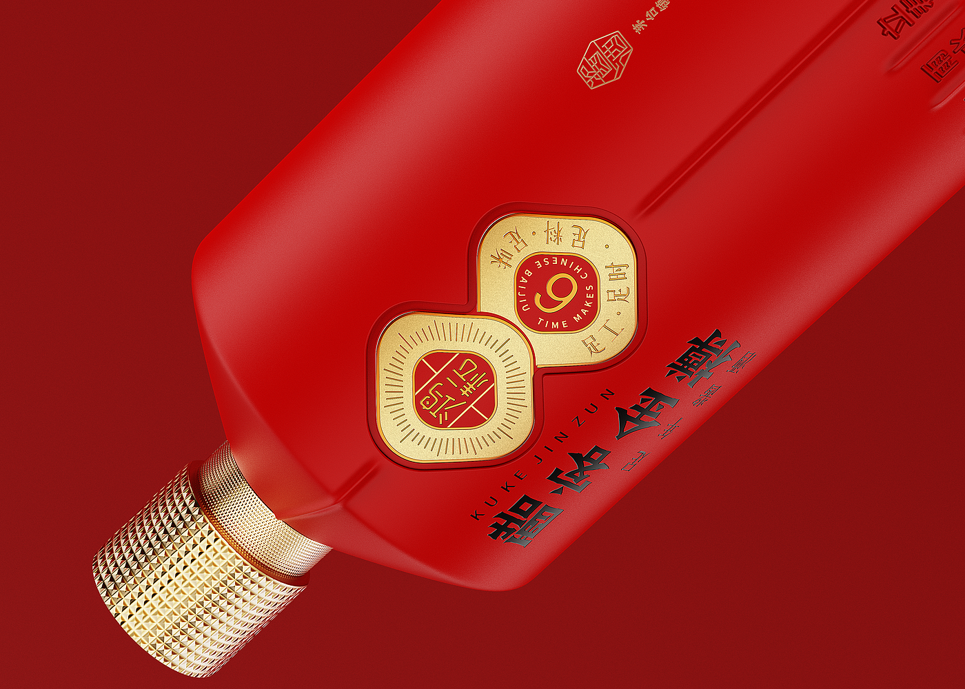 packing design，Baijiu design，Chinese Red，color aesthetics，