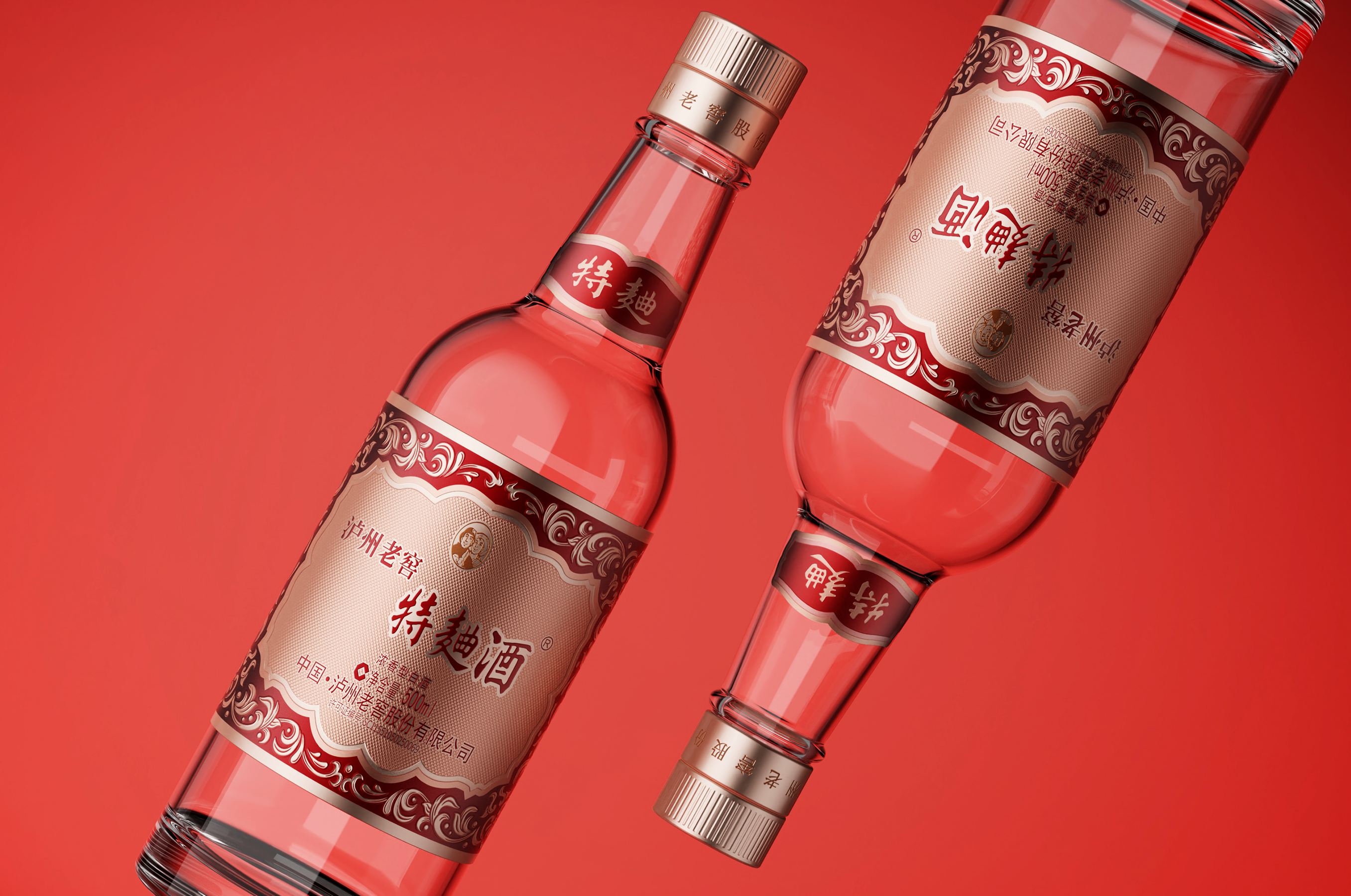 packing design，Baijiu design，Chinese Red，color aesthetics，