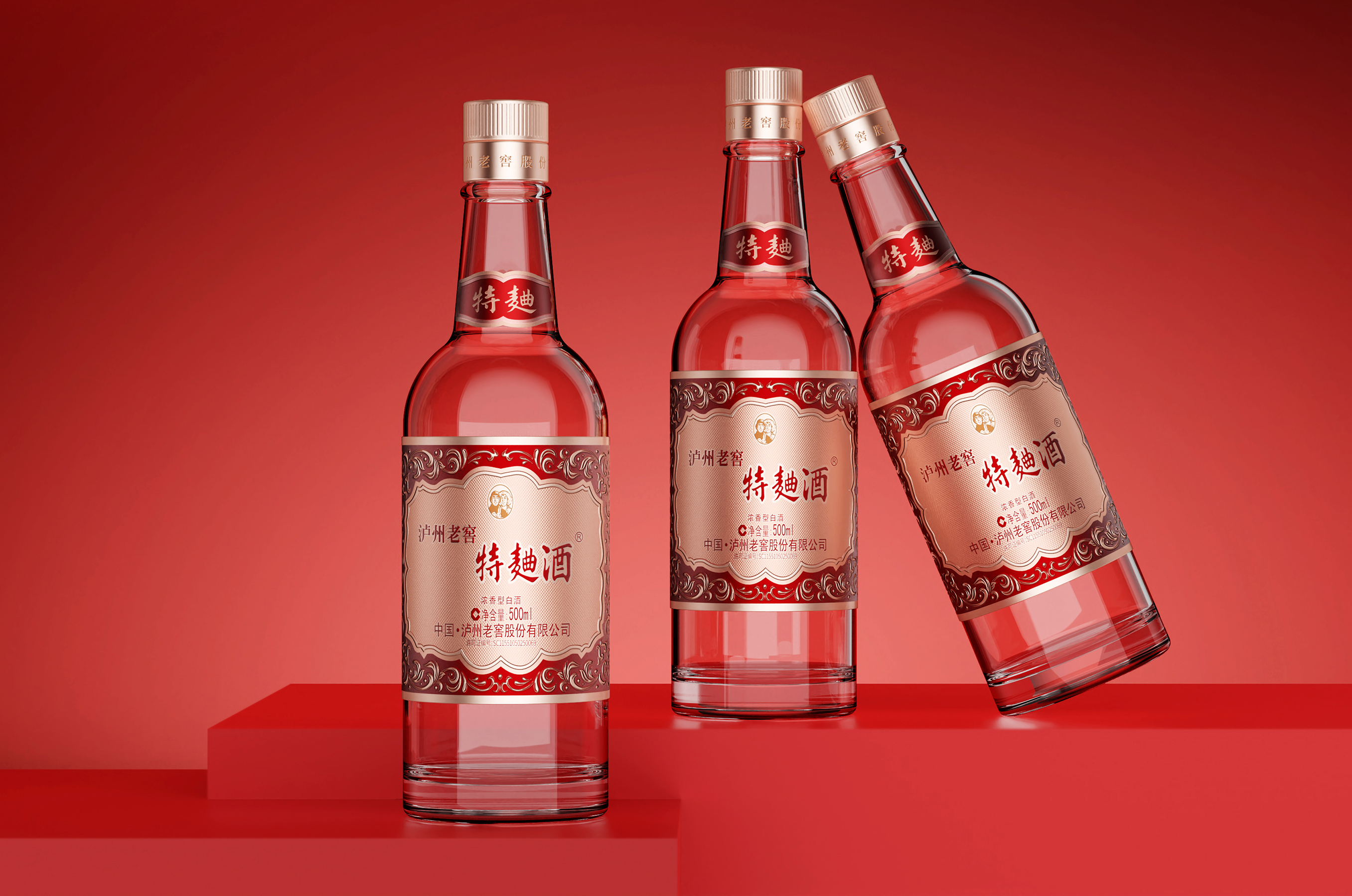 packing design，Baijiu design，Chinese Red，color aesthetics，