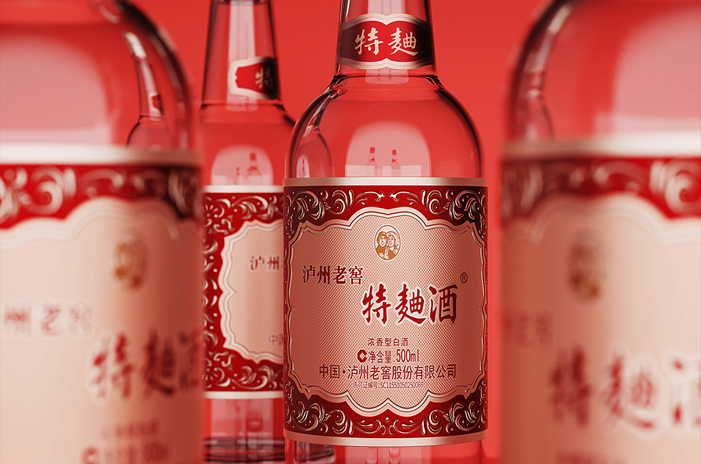 packing design，Baijiu design，Chinese Red，color aesthetics，