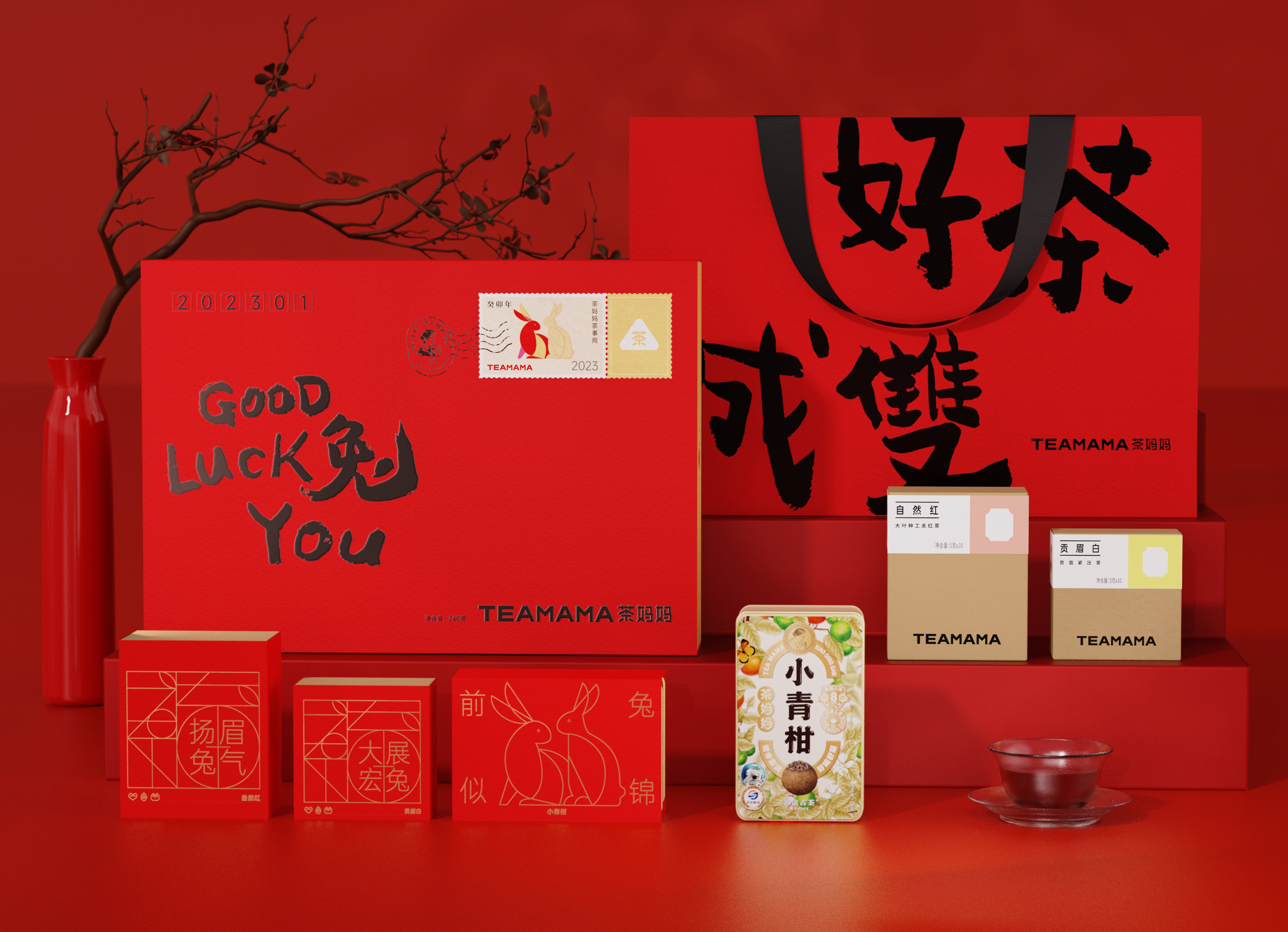 packing design，Baijiu design，Chinese Red，color aesthetics，