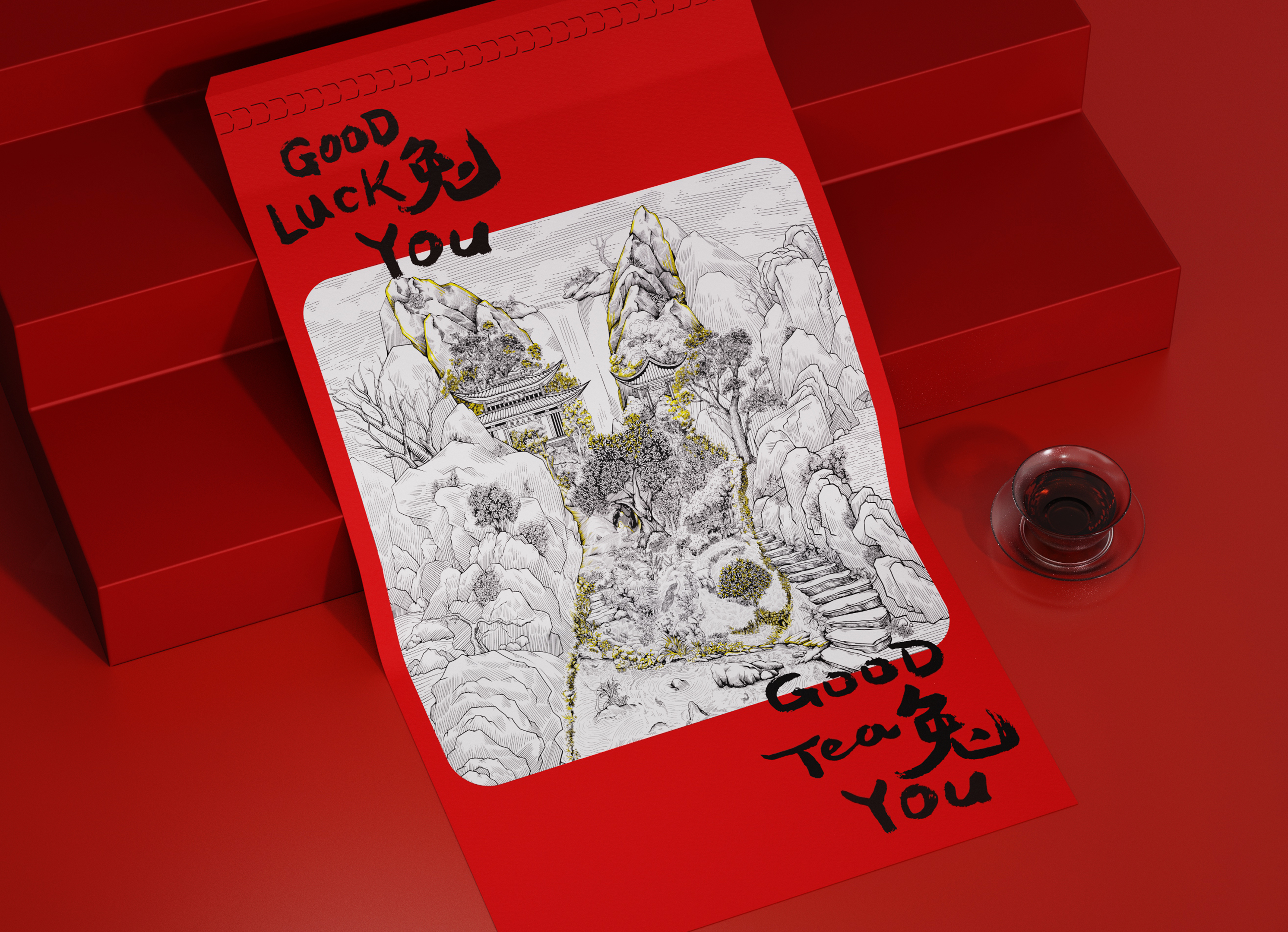 packing design，Baijiu design，Chinese Red，color aesthetics，