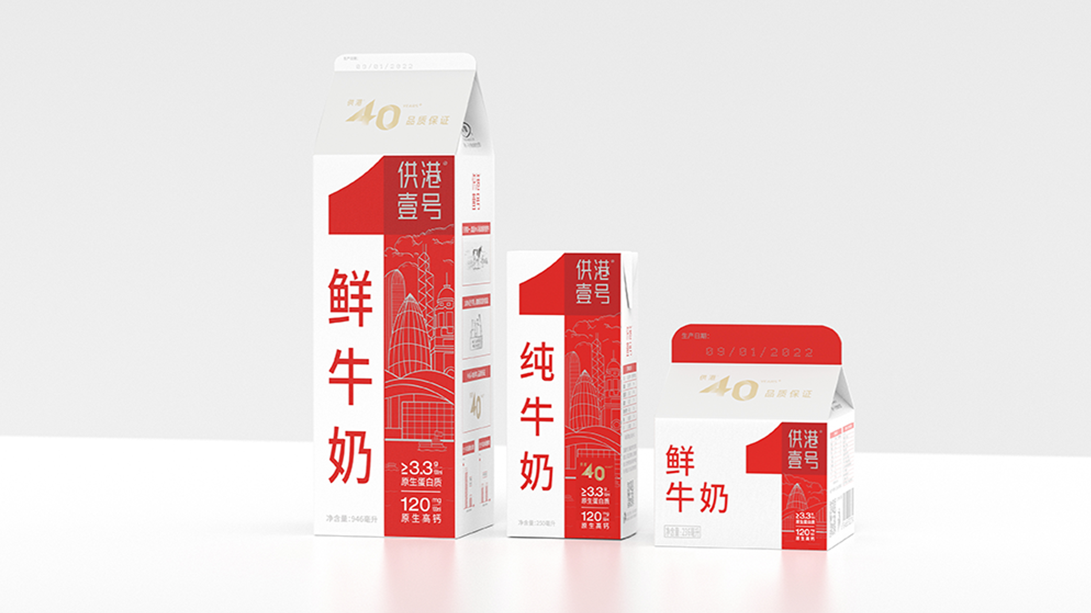 packing design，Baijiu design，Chinese Red，color aesthetics，