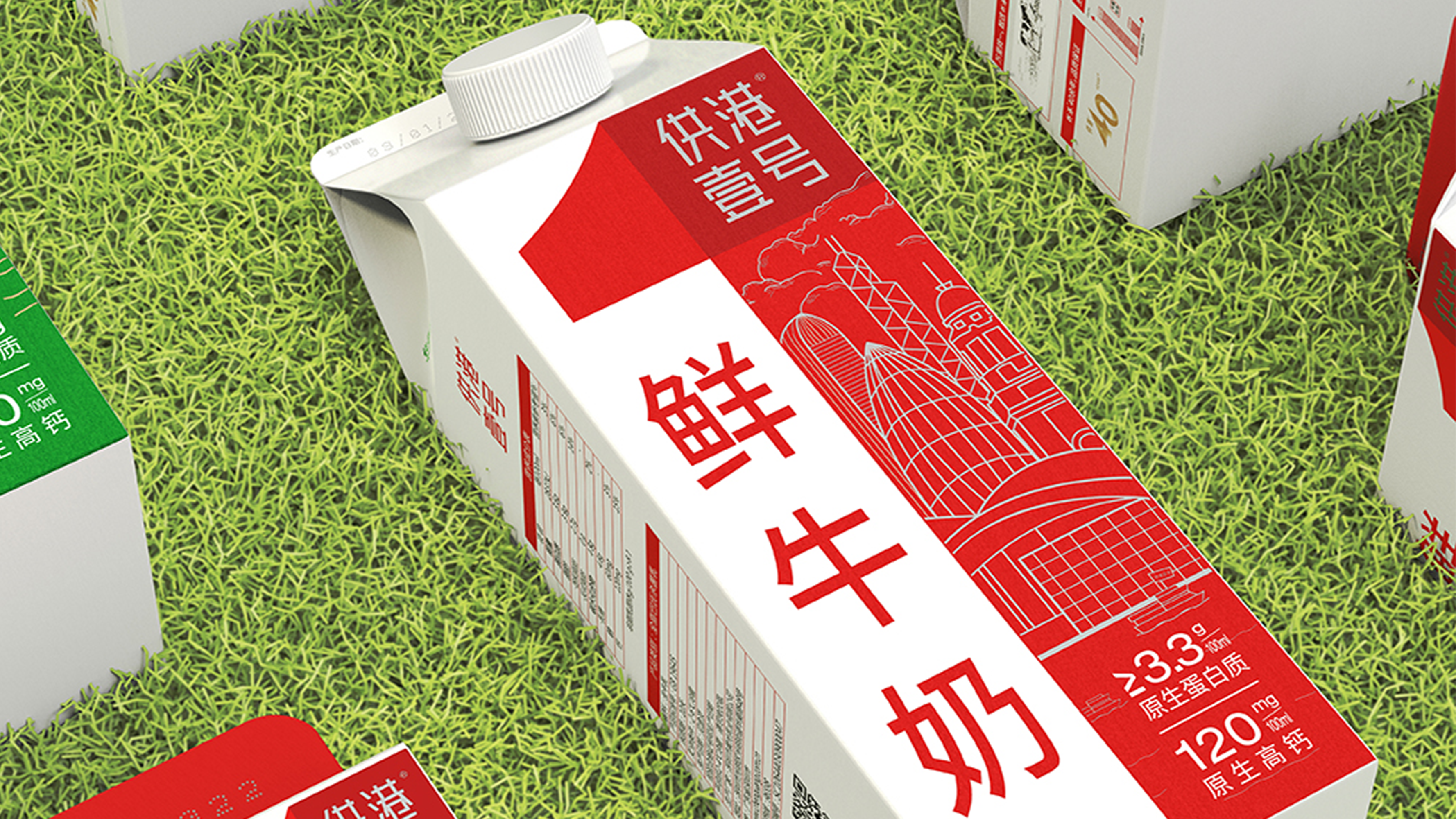 packing design，Baijiu design，Chinese Red，color aesthetics，
