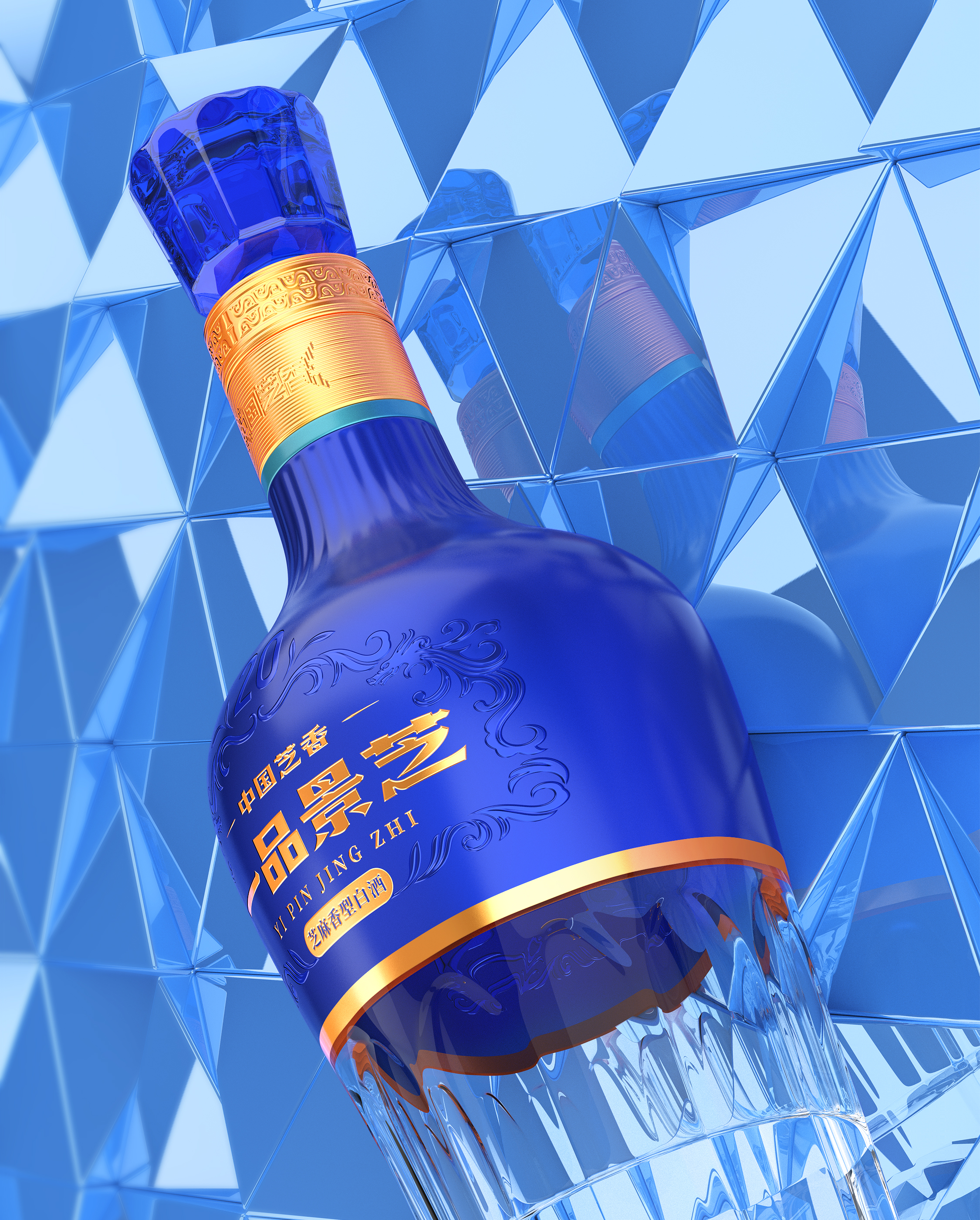 Baijiu design，packing design，Brand strategy，Original design，