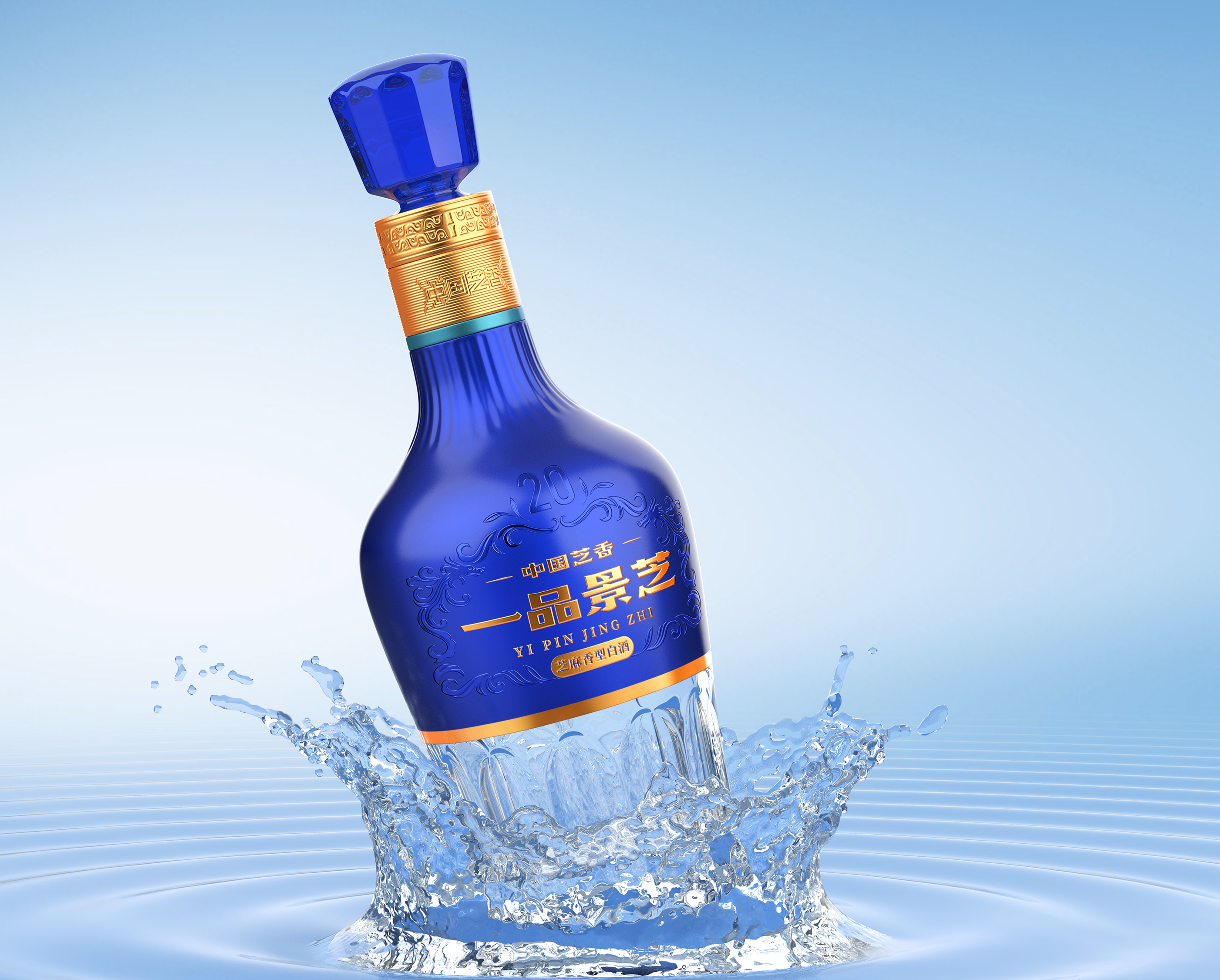 Baijiu design，packing design，Brand strategy，Original design，