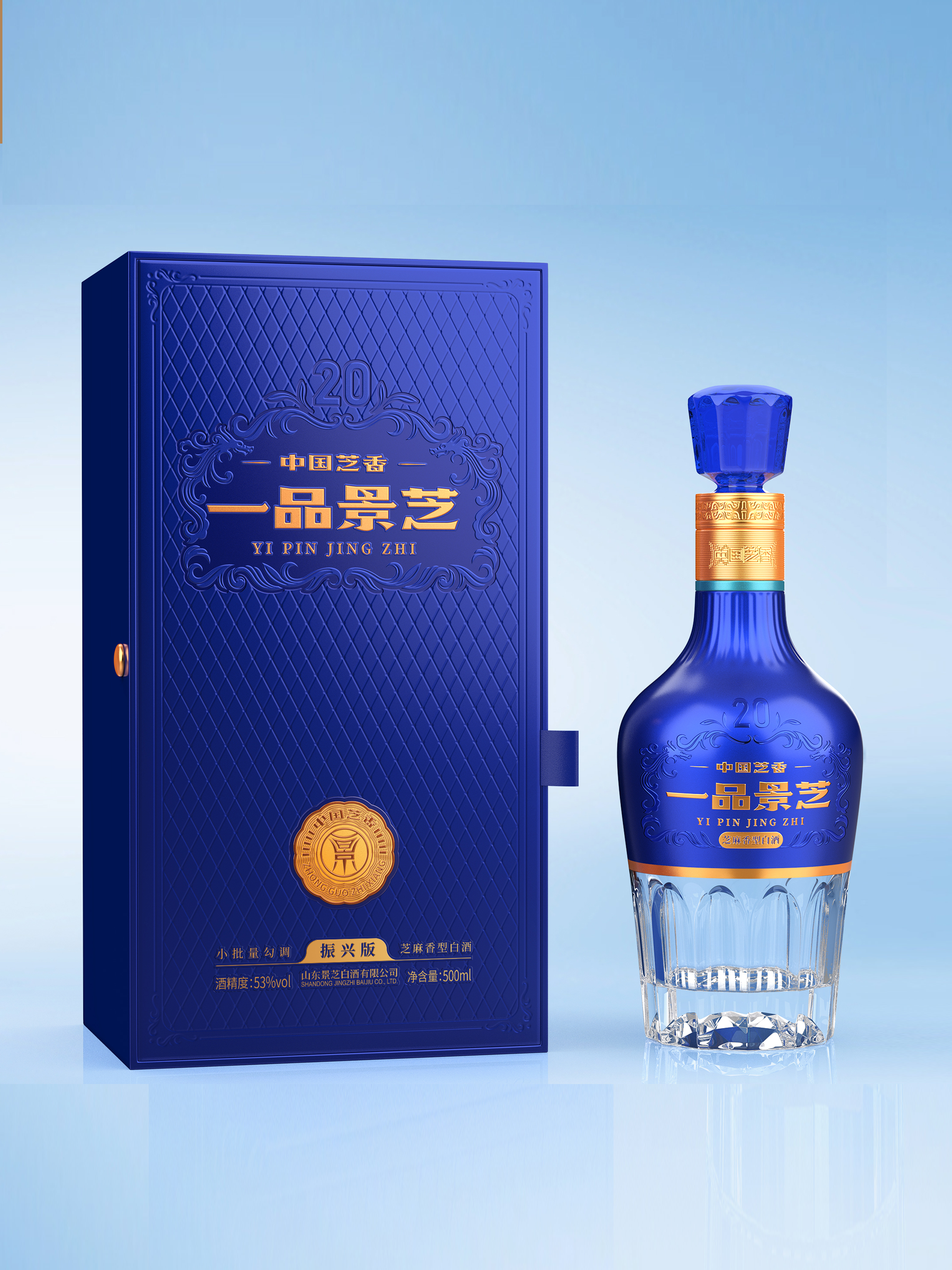 Baijiu design，packing design，Brand strategy，Original design，
