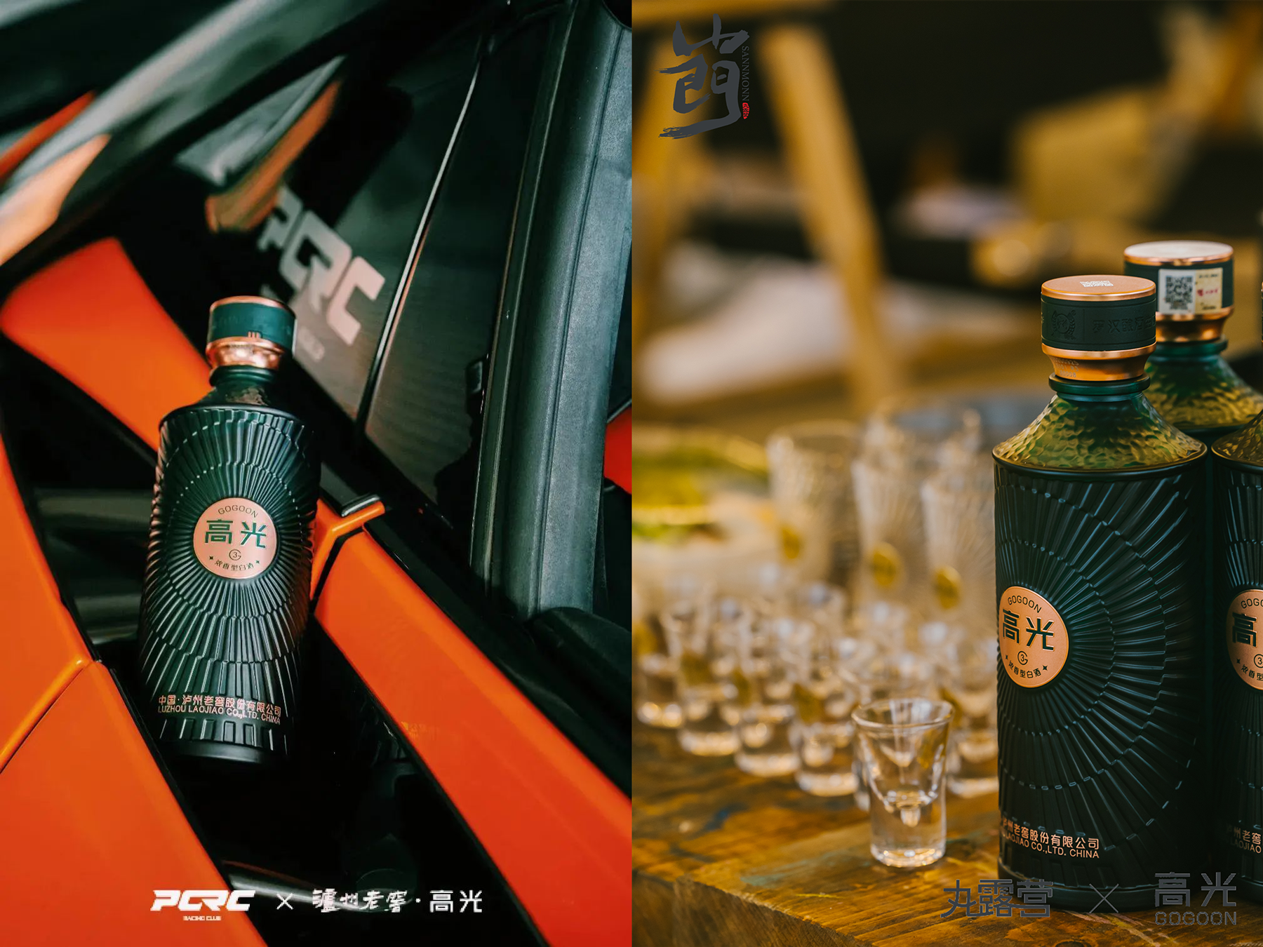 packing design，Baijiu design，Light bottle wine design，original，Industry Trends，