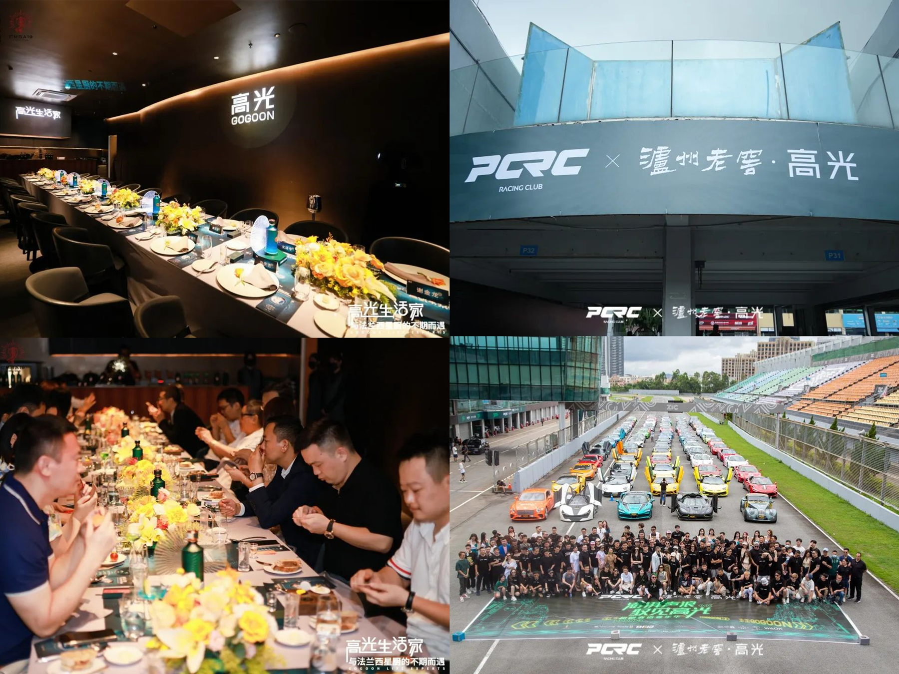 packing design，Baijiu design，Light bottle wine design，original，Industry Trends，