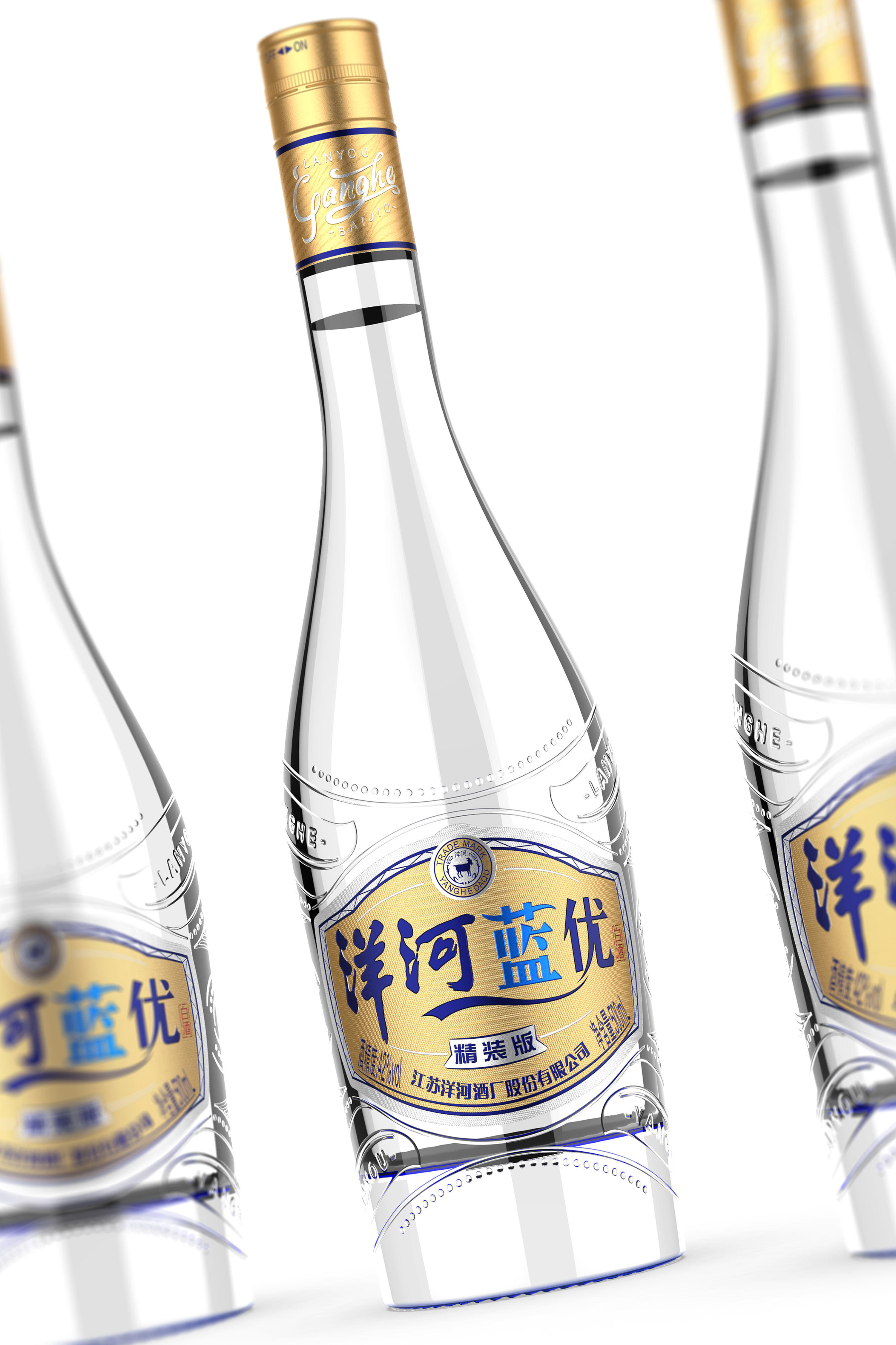 packing design，Baijiu design，Light bottle wine design，original，Industry Trends，