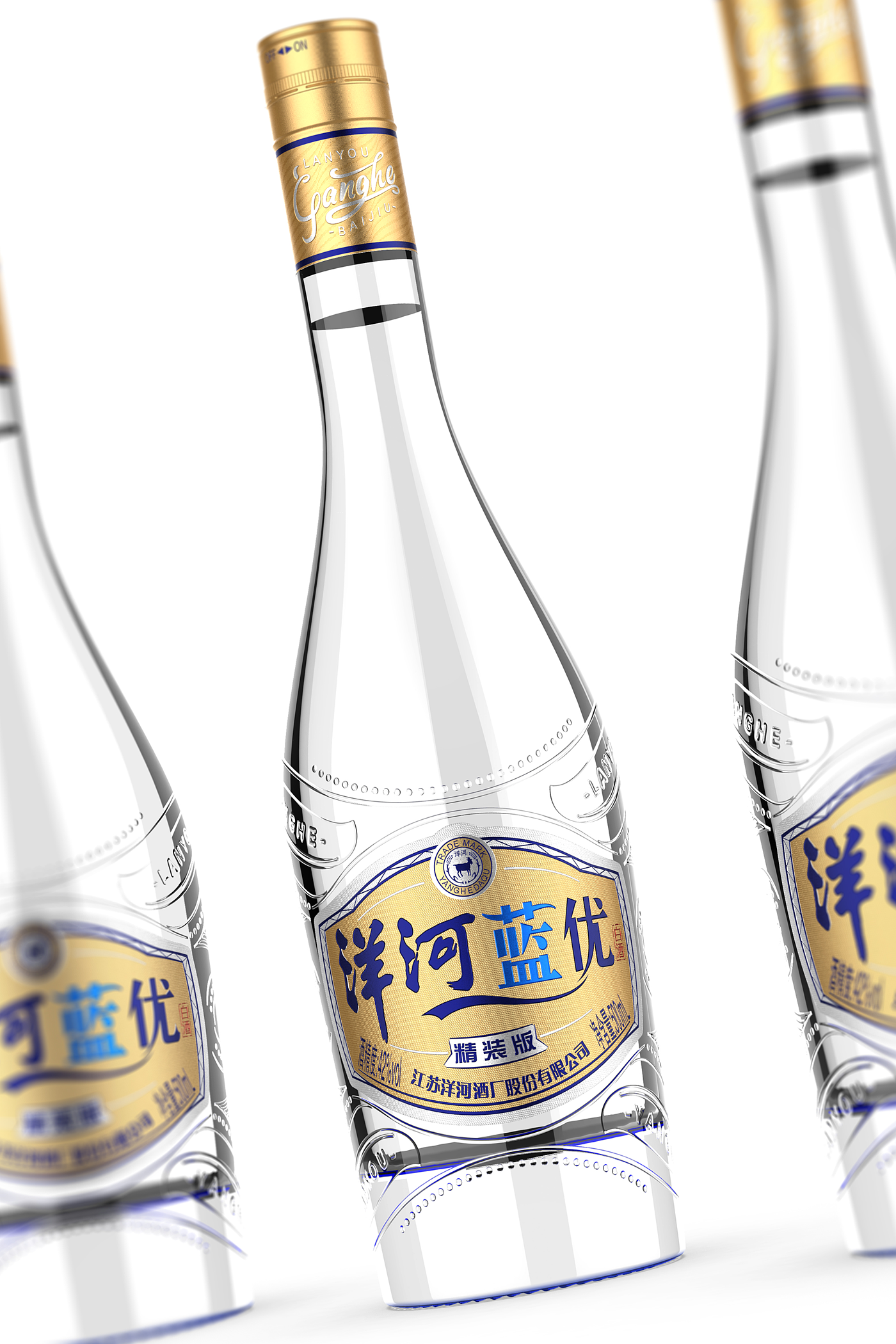 packing design，Baijiu design，Light bottle wine design，original，Industry Trends，
