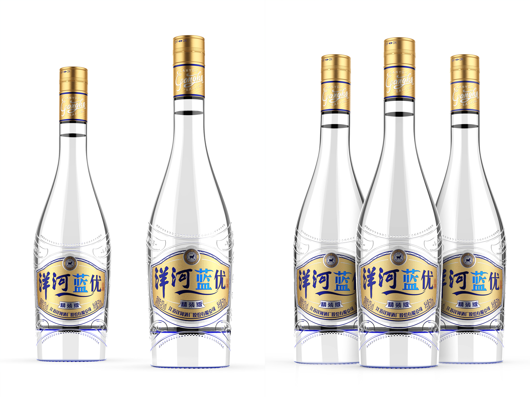 packing design，Baijiu design，Light bottle wine design，original，Industry Trends，