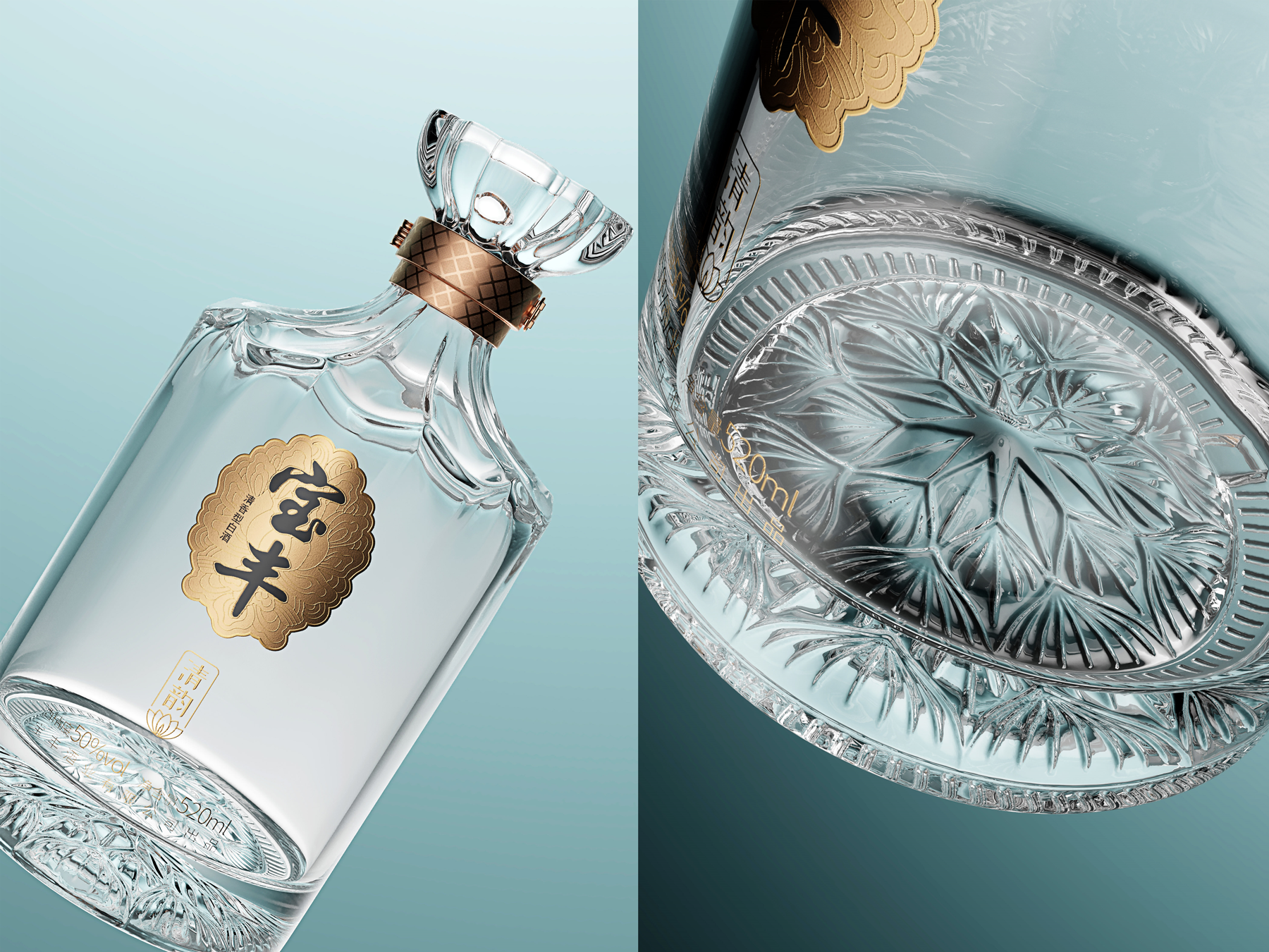 packing design，Baijiu design，Light bottle wine design，original，Industry Trends，