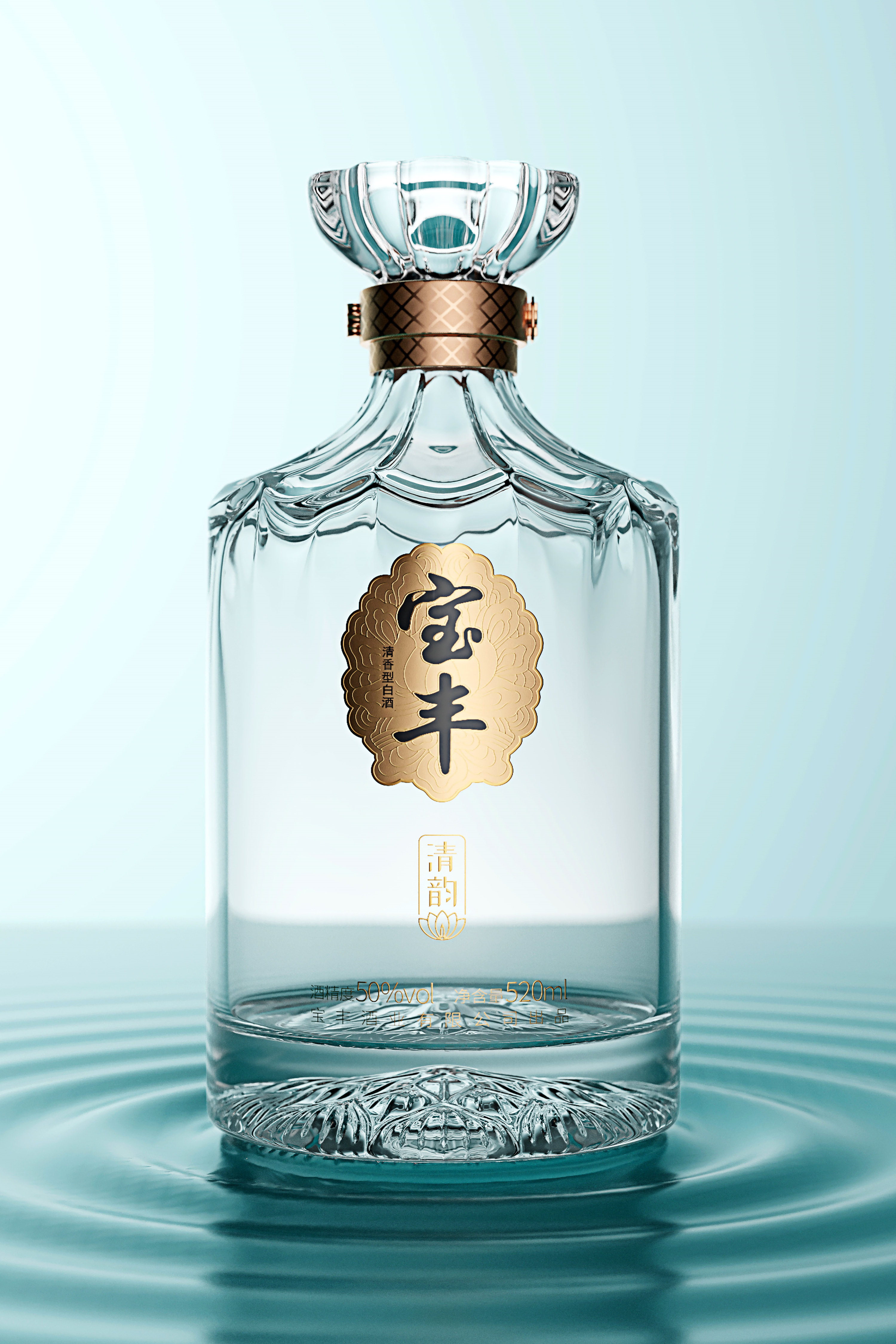 packing design，Baijiu design，Light bottle wine design，original，Industry Trends，