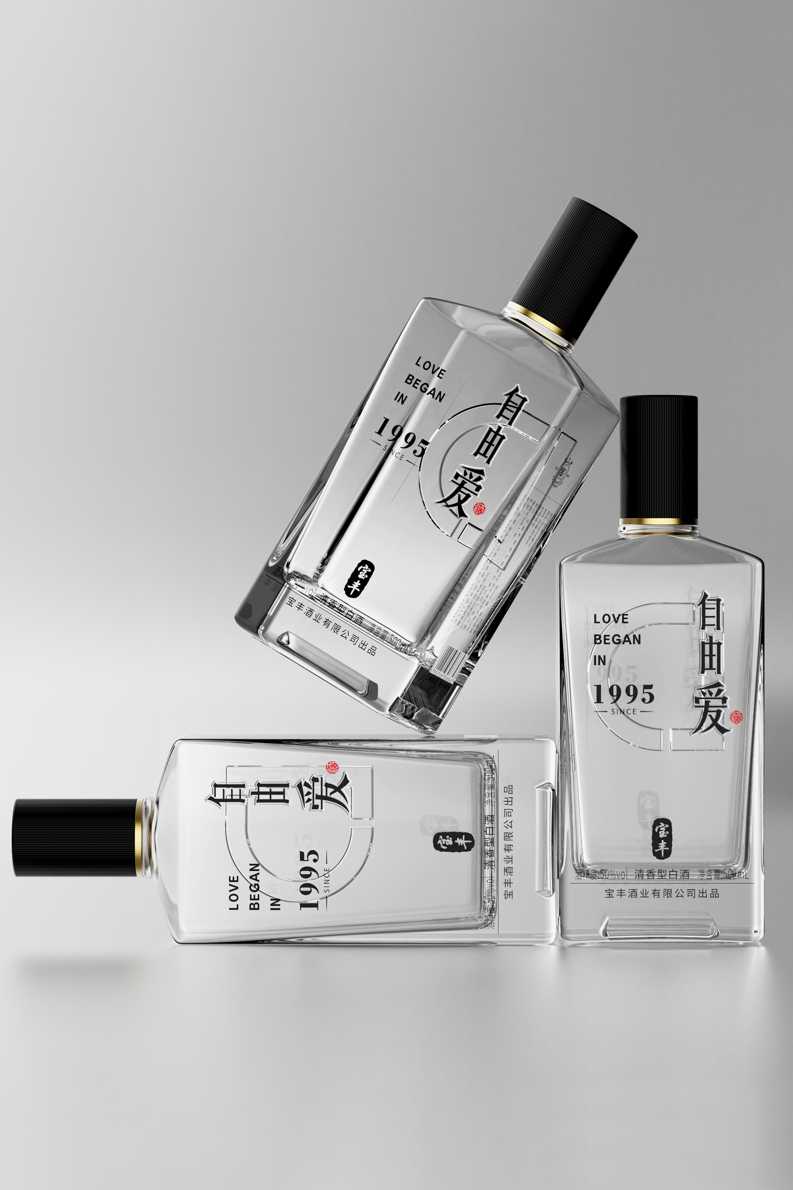 packing design，Baijiu design，Light bottle wine design，original，Industry Trends，