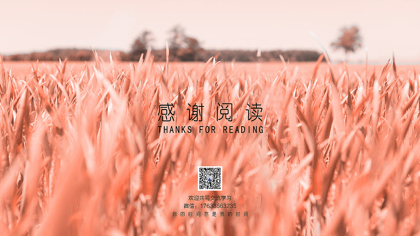 Industry，sense of potential，simple and easy，