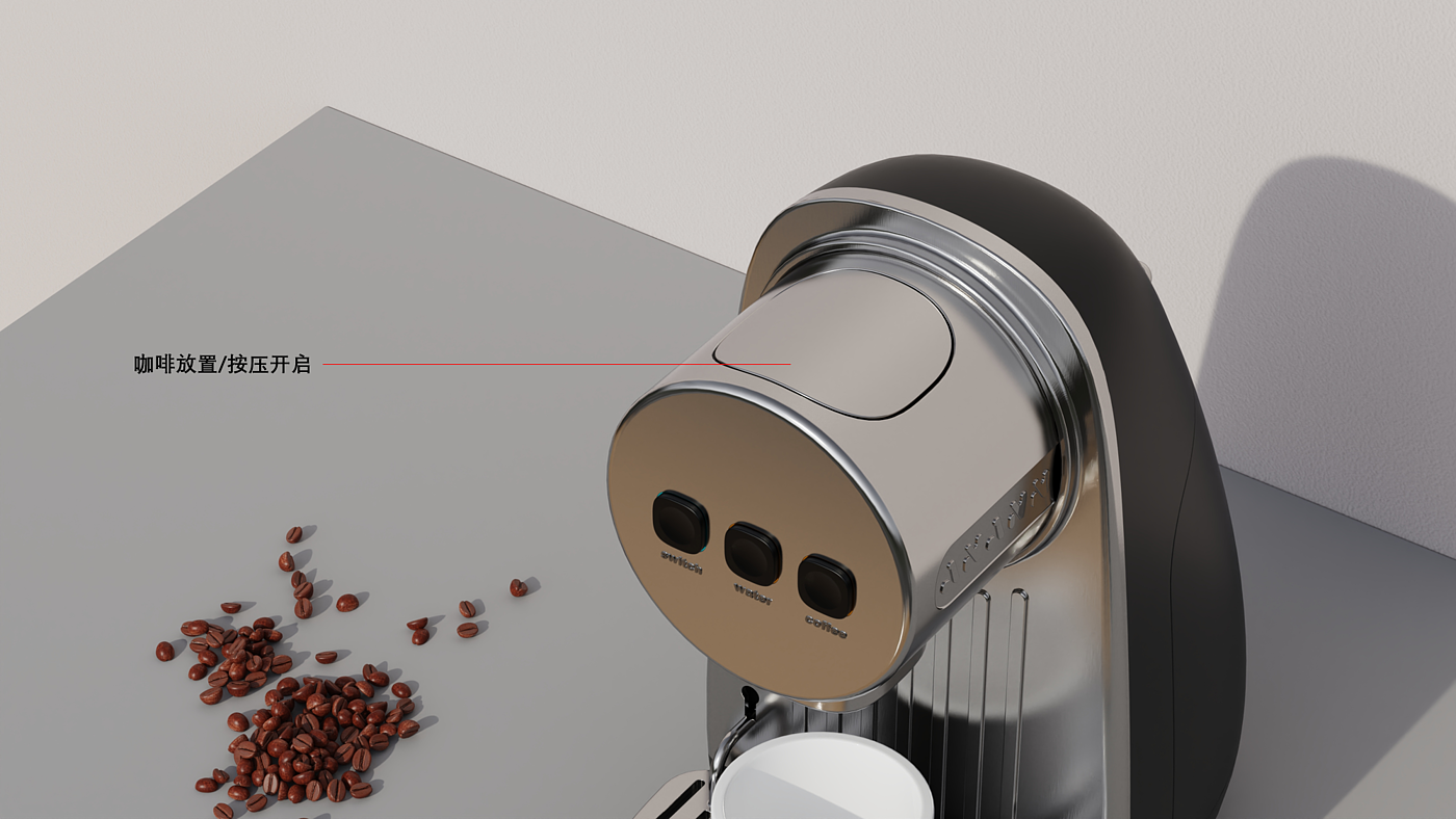 Kitchen Electric Design-Coffee Machine，