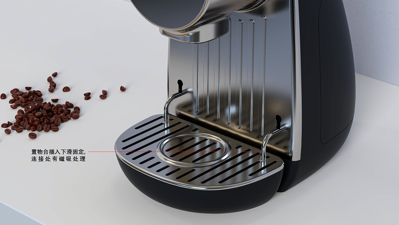 Kitchen Electric Design-Coffee Machine，