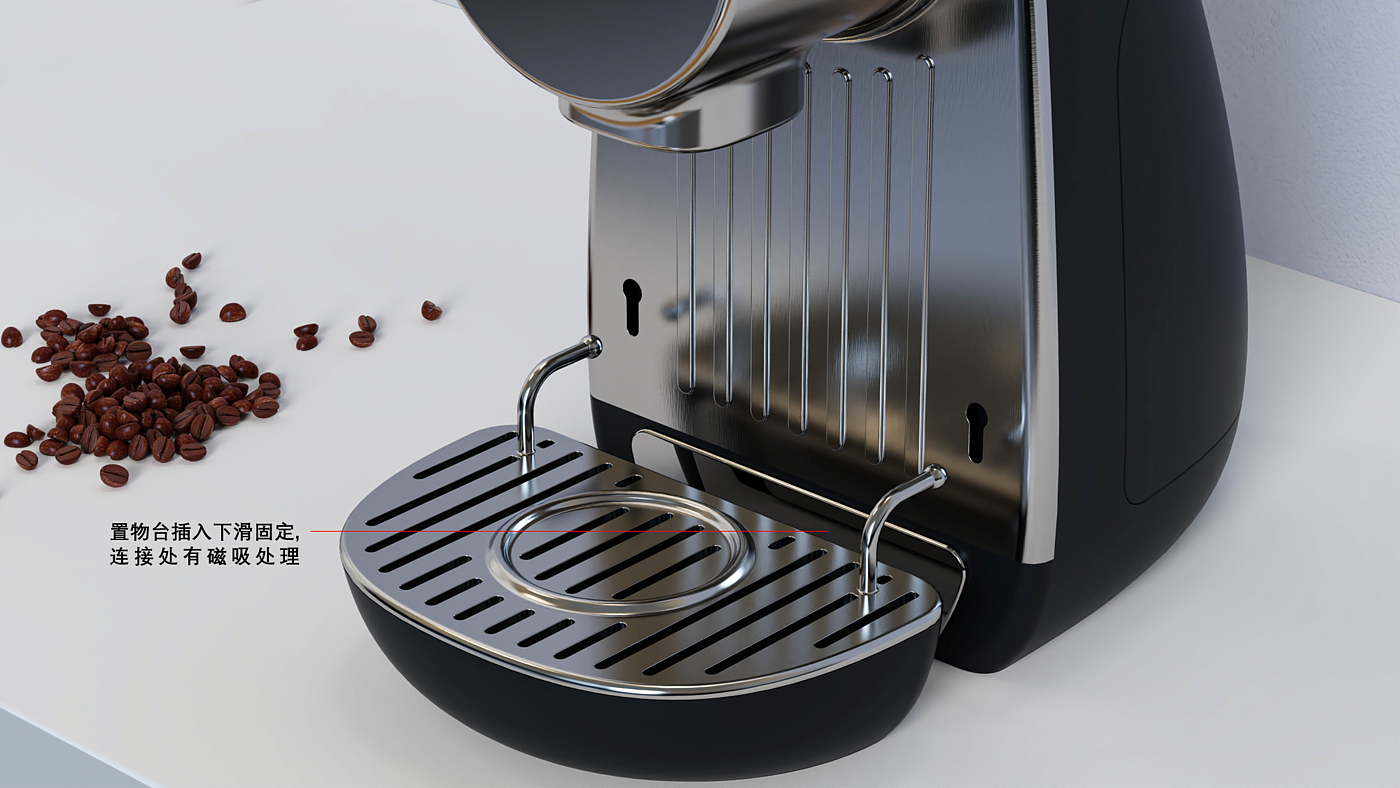 Kitchen Electric Design-Coffee Machine，