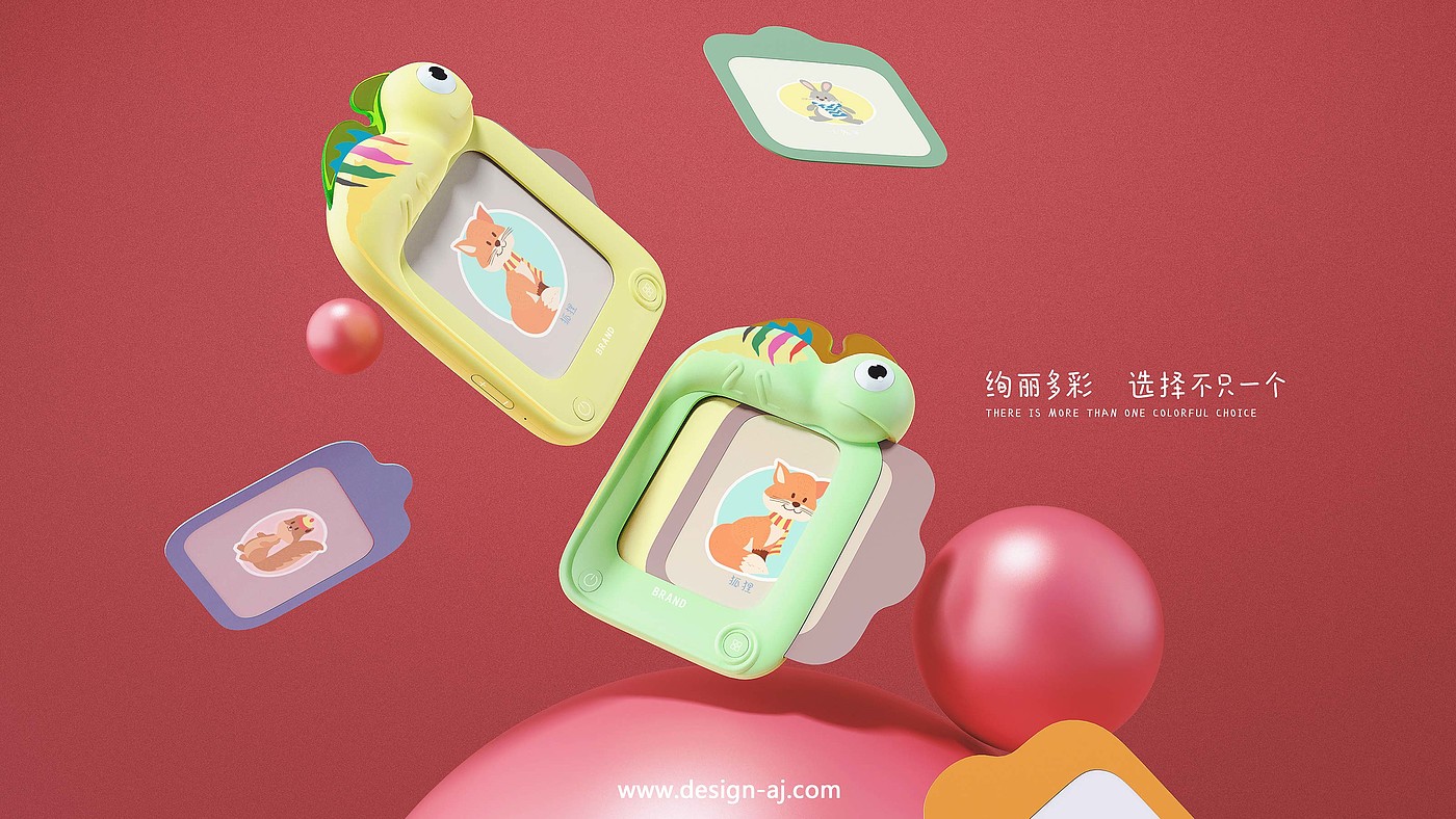The card machine，Children's products，Maternal and infant products，Learning products，electronic product，silica gel，industrial design，Appearance design，