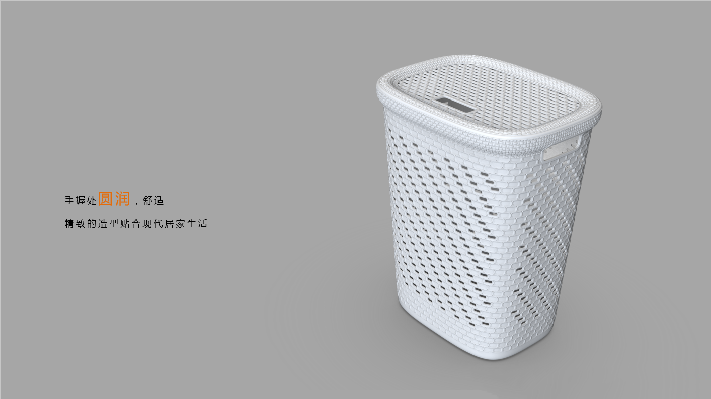 Dirty clothes basket，