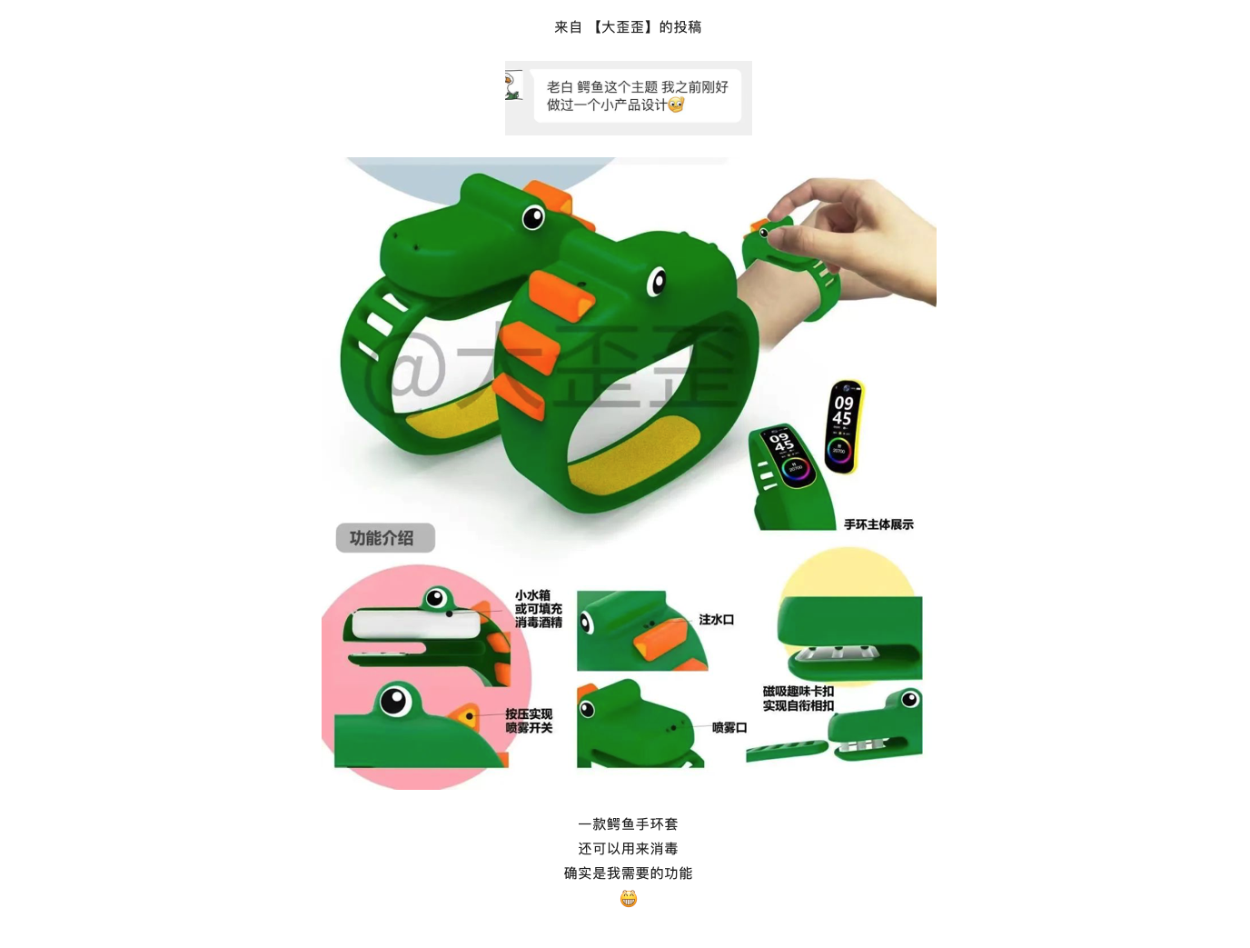 originality，sketch，practice，Design，